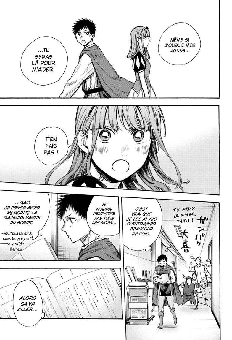 Read Blue Box (FR) Manga Online