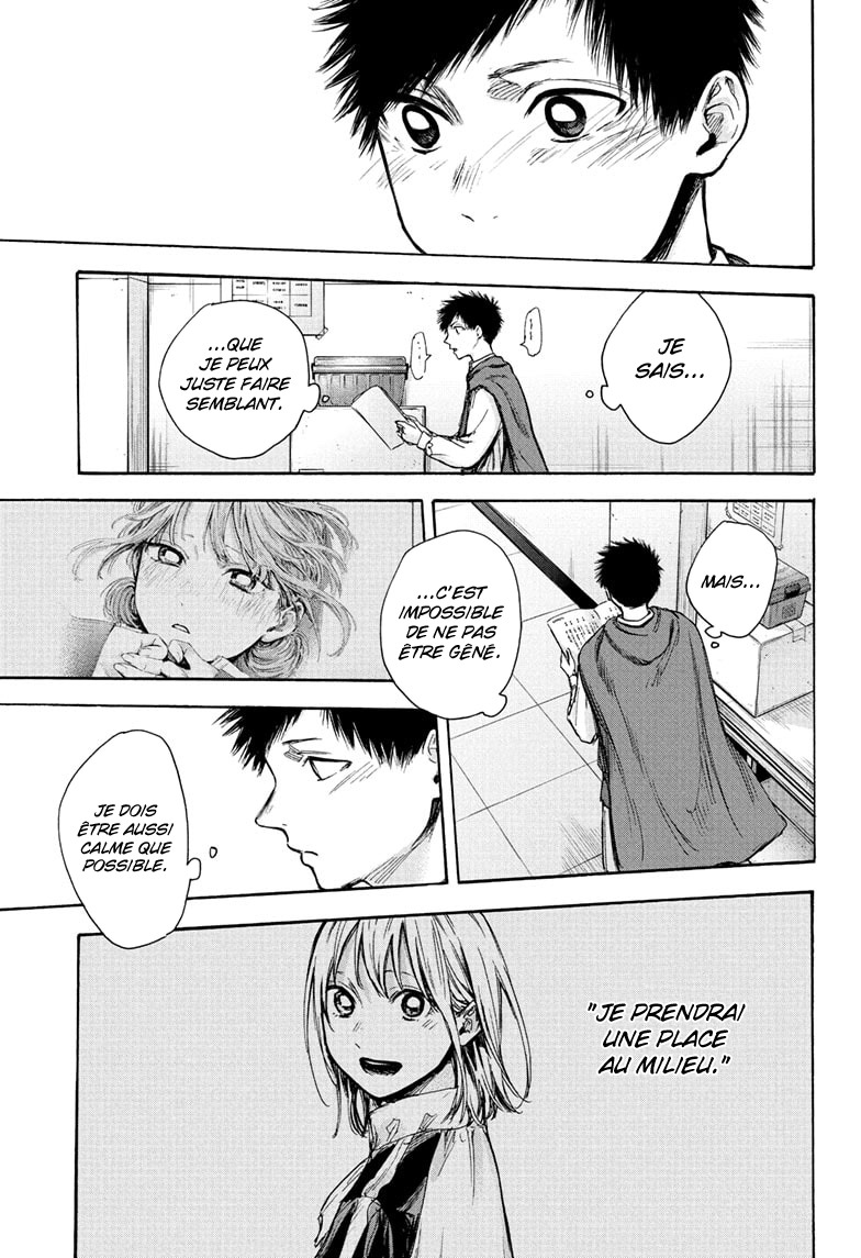 Read Blue Box (FR) Manga Online