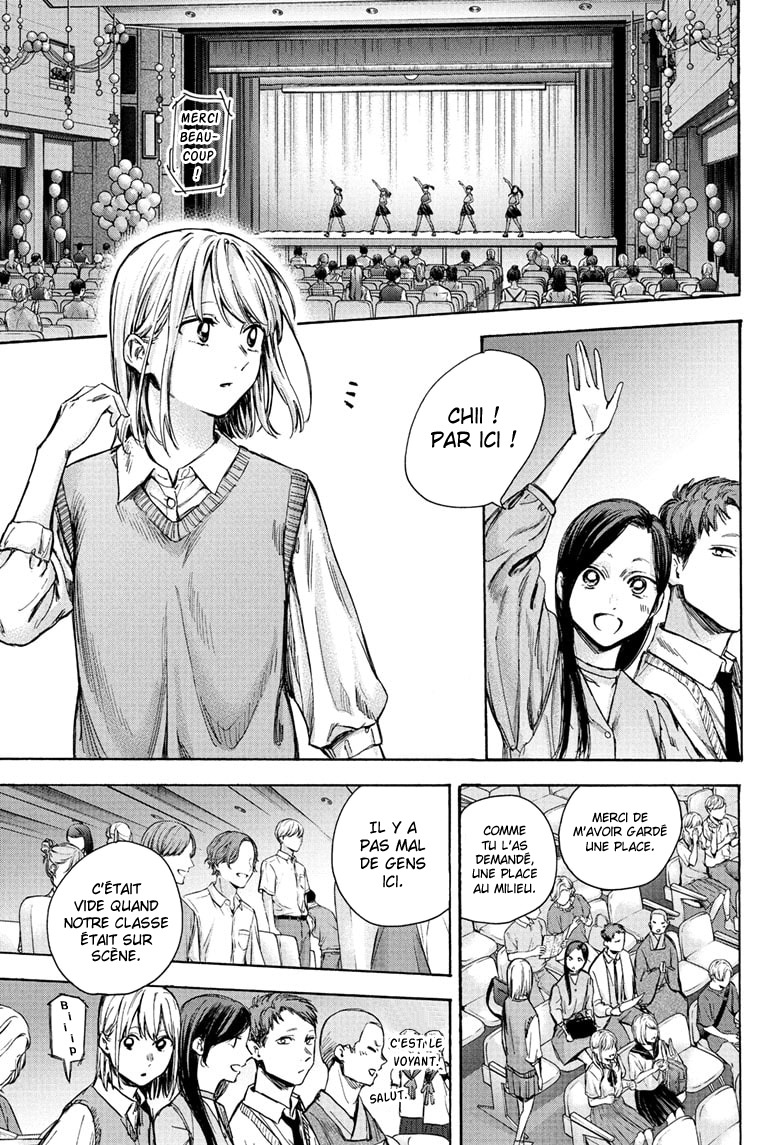 Read Blue Box (FR) Manga Online