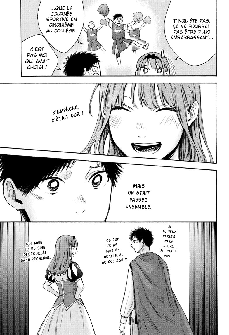 Read Blue Box (FR) Manga Online
