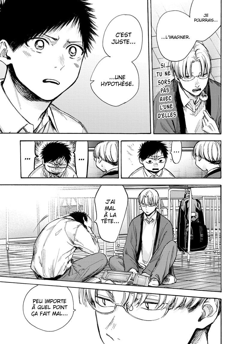 Read Blue Box (FR) Manga Online