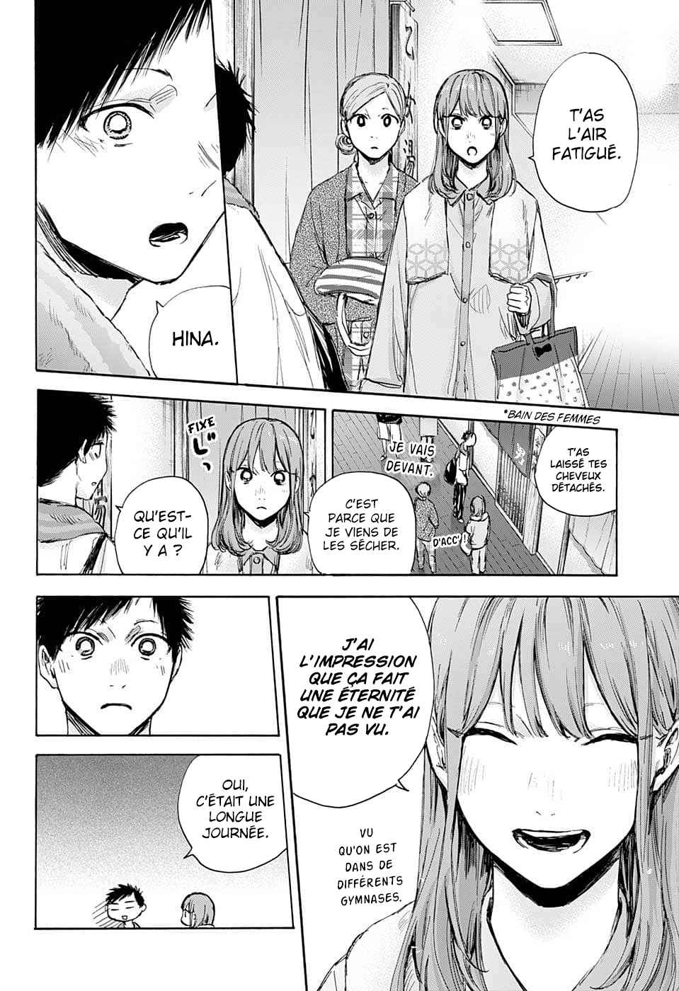 Read Blue Box (FR) Manga Online