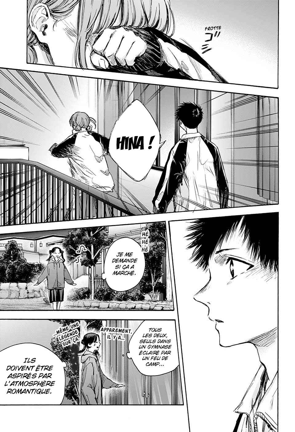 Read Blue Box (FR) Manga Online