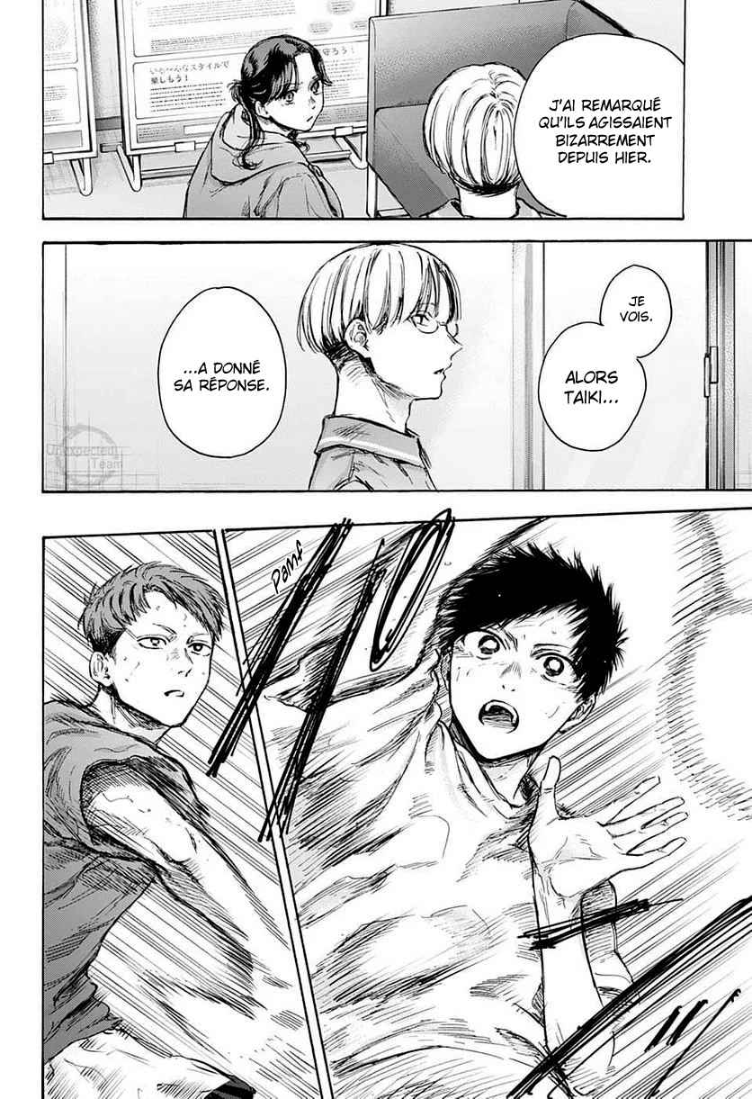 Read Blue Box (FR) Manga Online