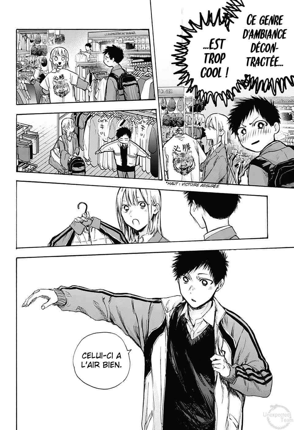 Read Blue Box (FR) Manga Online
