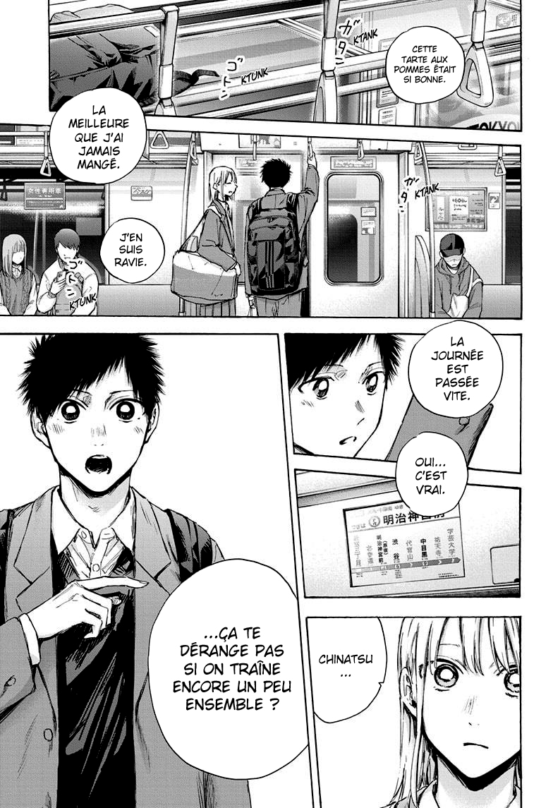 Read Blue Box (FR) Manga Online