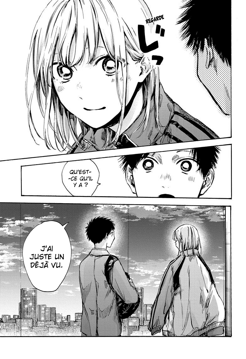 Read Blue Box (FR) Manga Online