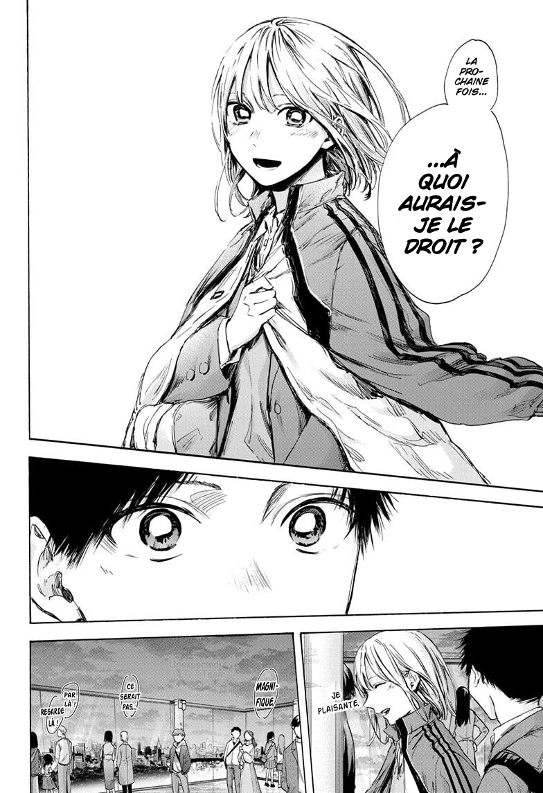 Read Blue Box (FR) Manga Online