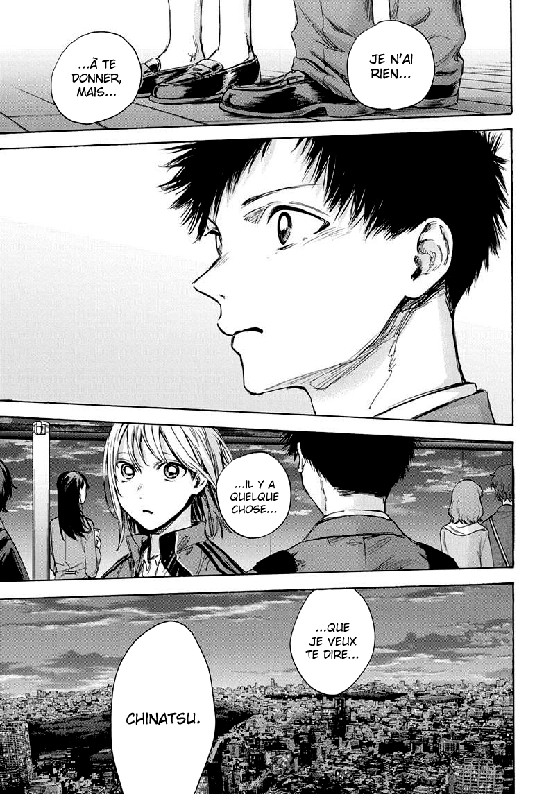 Read Blue Box (FR) Manga Online