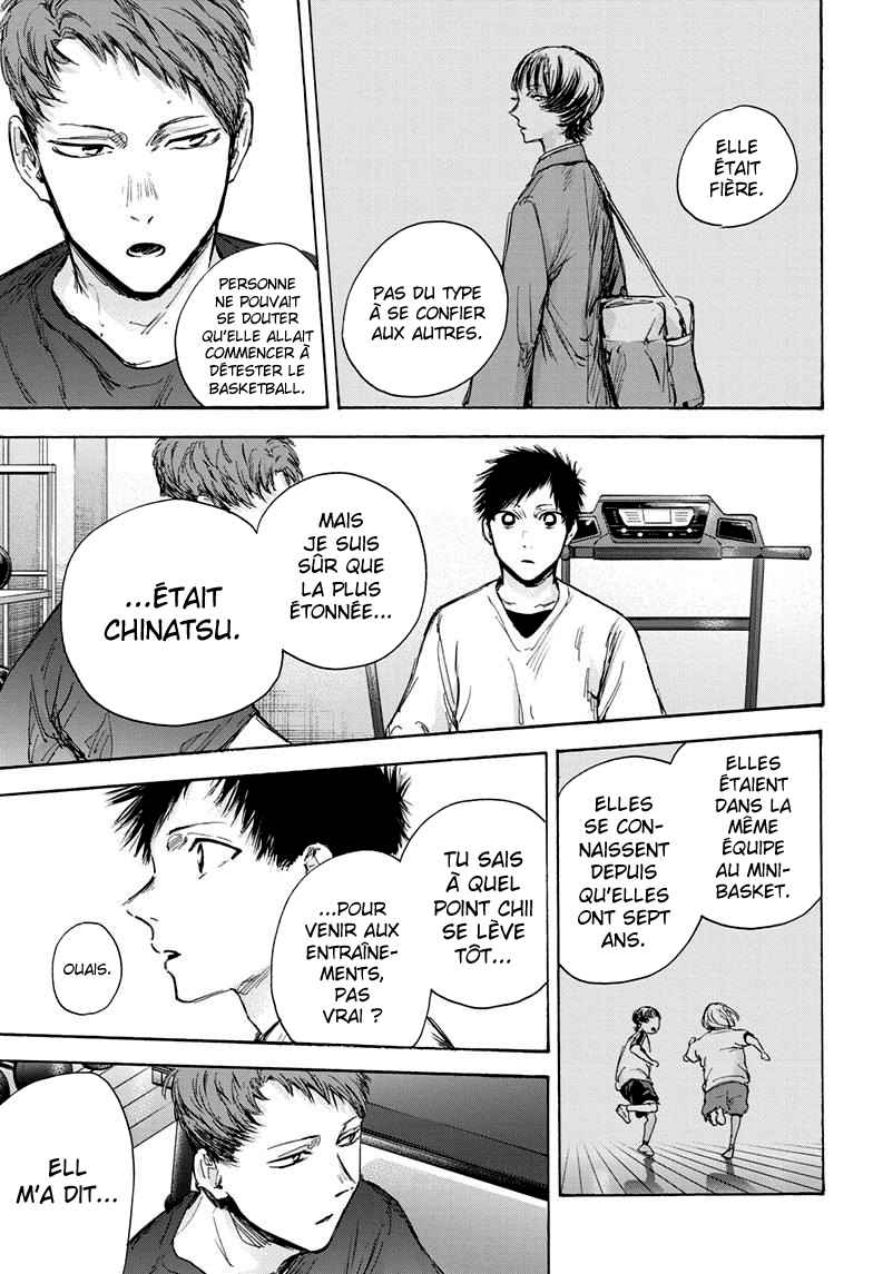 Read Blue Box (FR) Manga Online