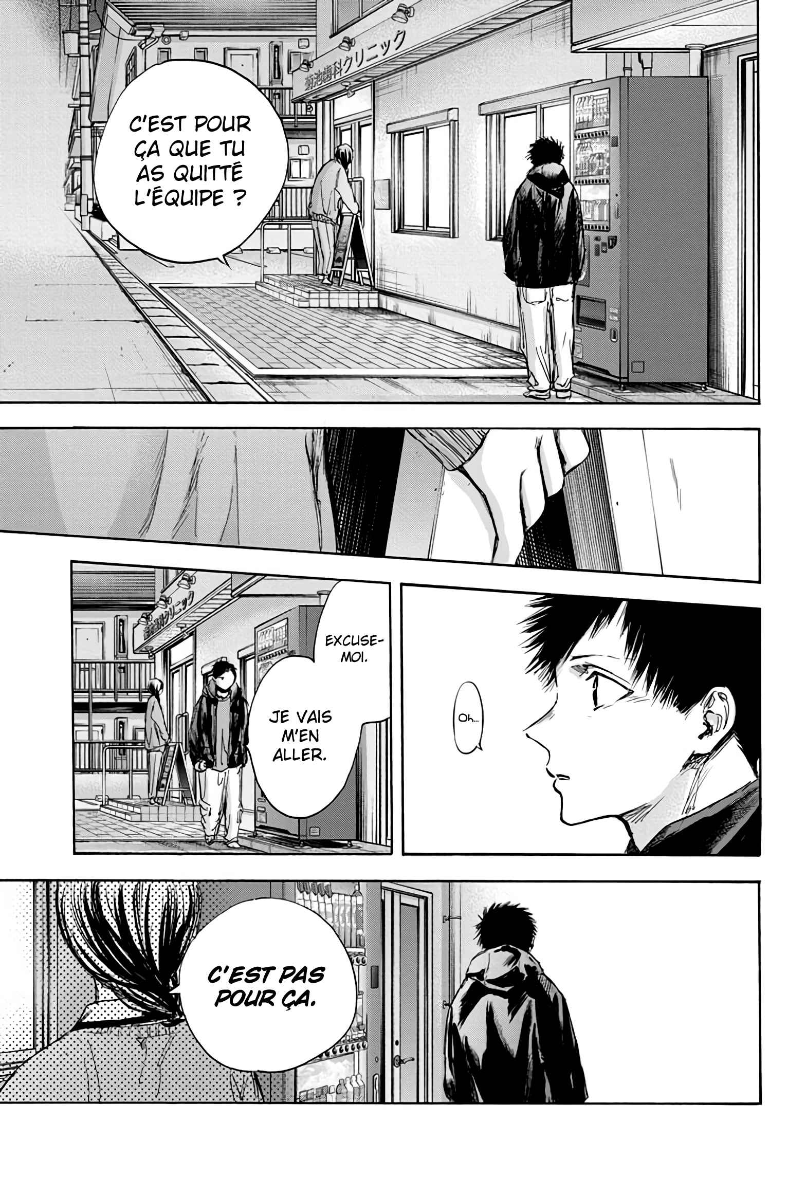 Read Blue Box (FR) Manga Online