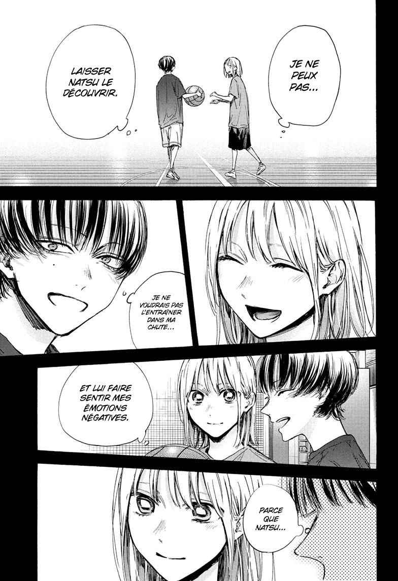 Read Blue Box (FR) Manga Online