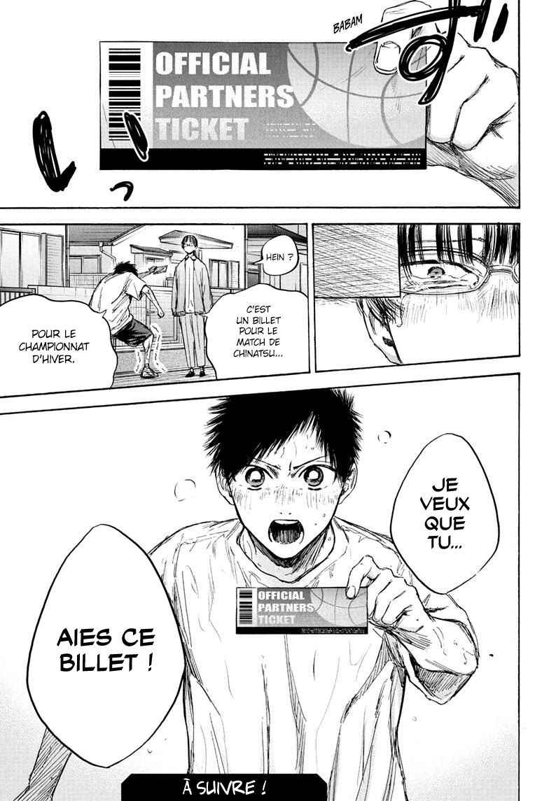 Read Blue Box (FR) Manga Online
