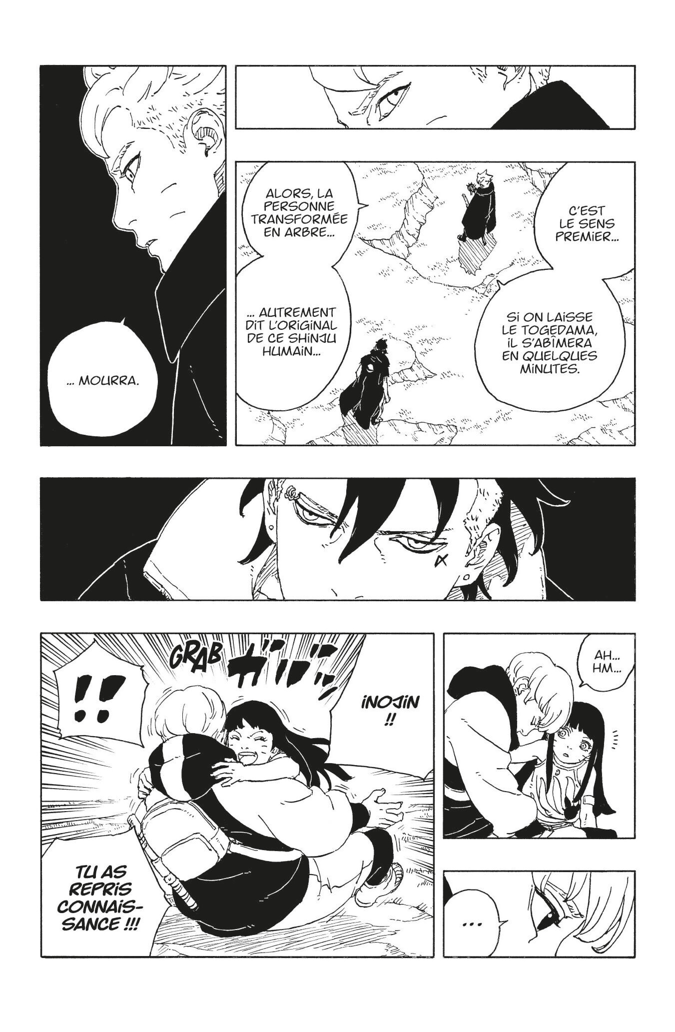 Read Boruto Two Blue Vortex FR Manga Online