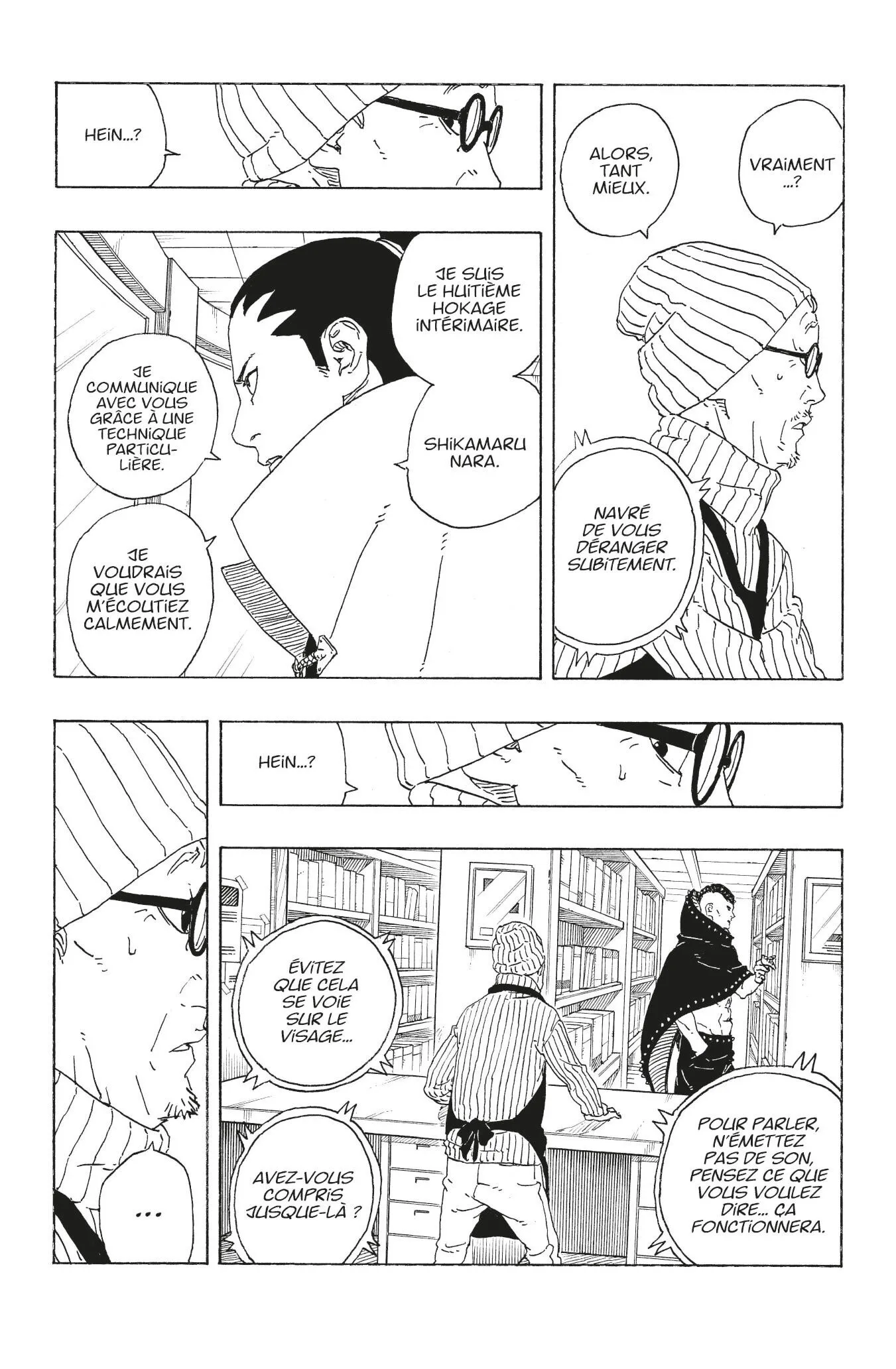Read Boruto Two Blue Vortex FR Manga Online