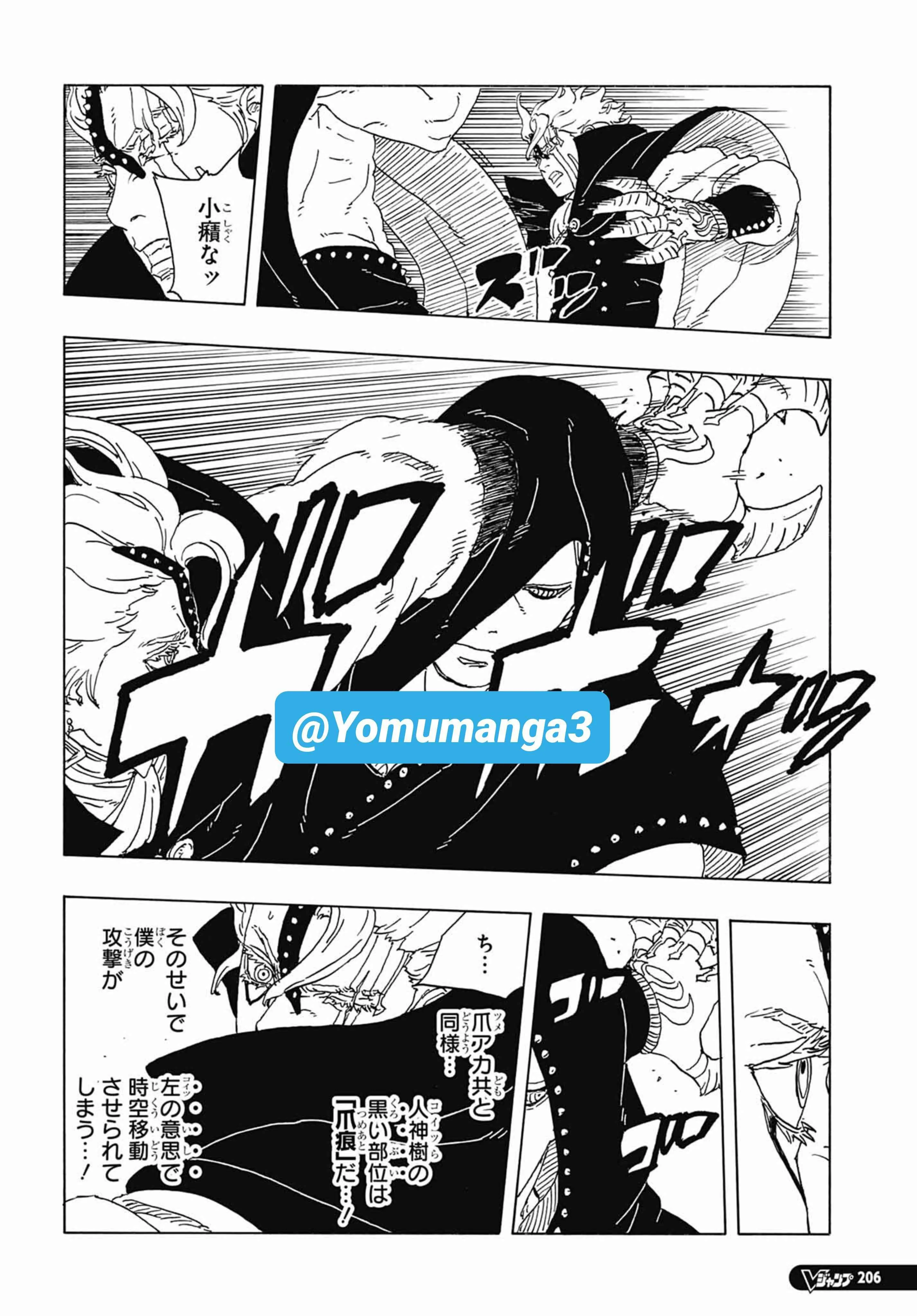 Read Boruto Two Blue Vortex FR Manga Online