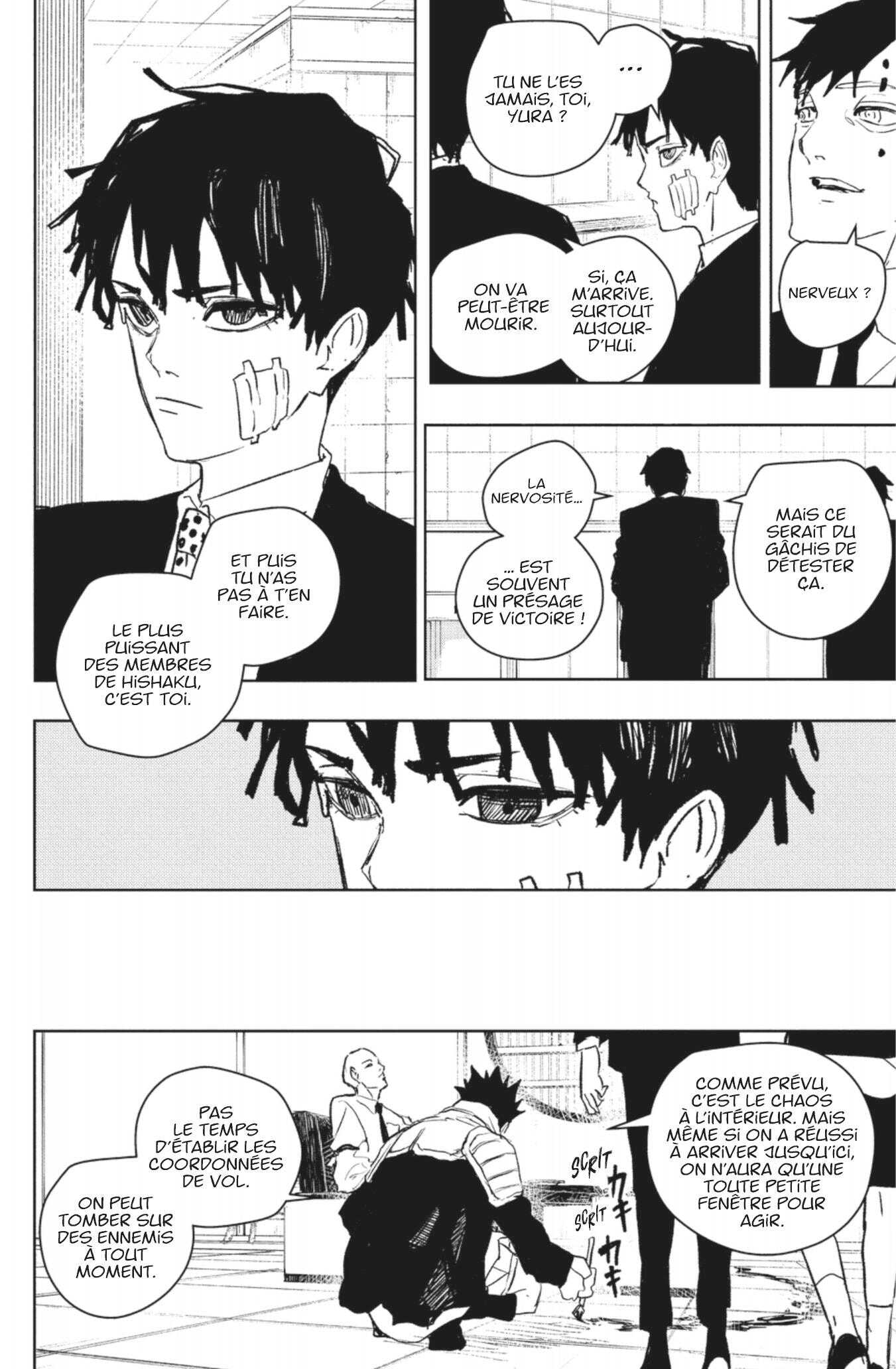 Read Kagura Bachi FR Manga Online