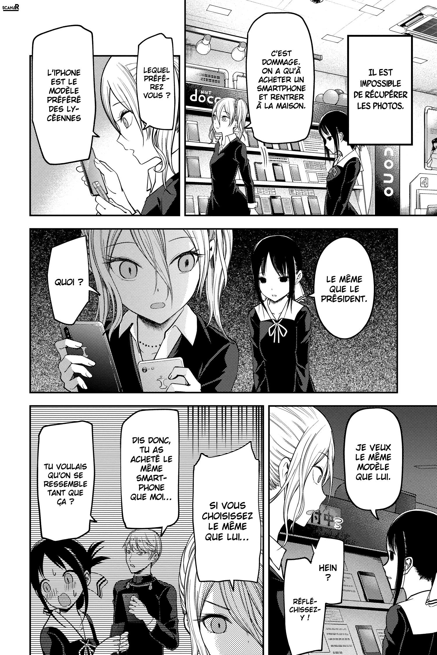 Read Kaguya-sama - Love is War Manga Online