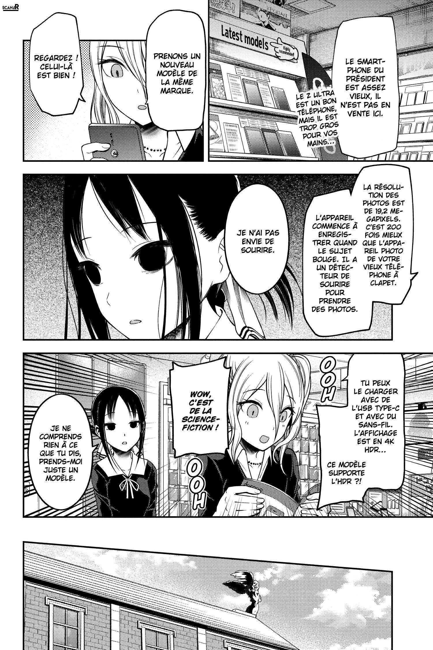 Read Kaguya-sama - Love is War Manga Online