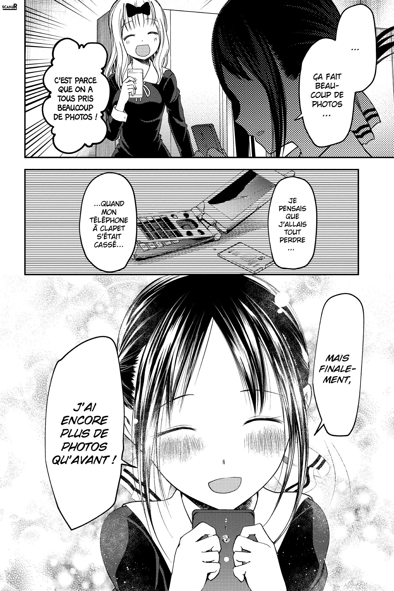 Read Kaguya-sama - Love is War Manga Online