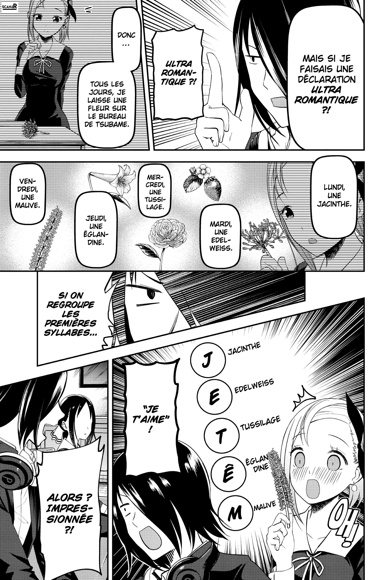 Read Kaguya-sama - Love is War Manga Online