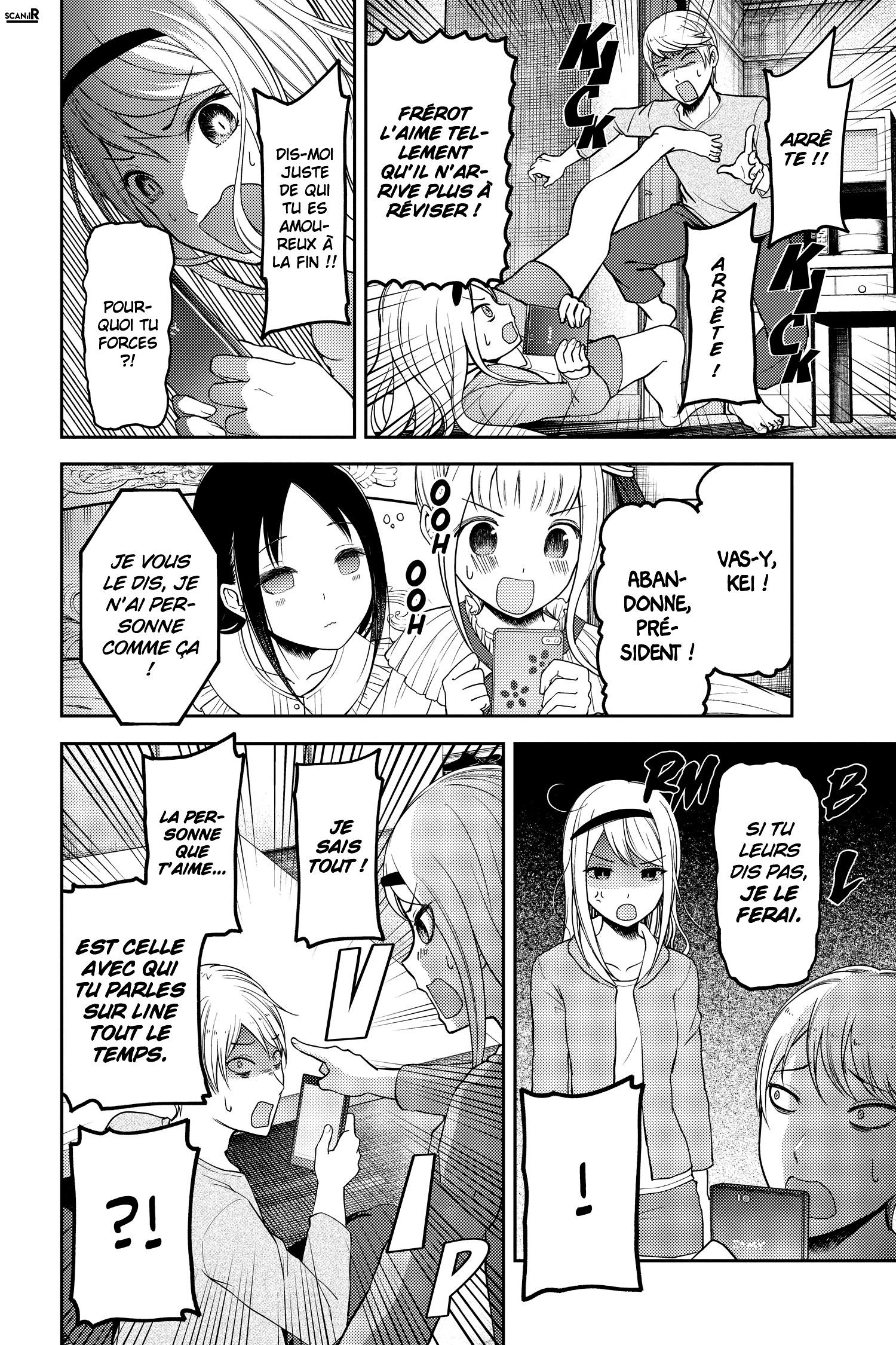 Read Kaguya-sama - Love is War Manga Online