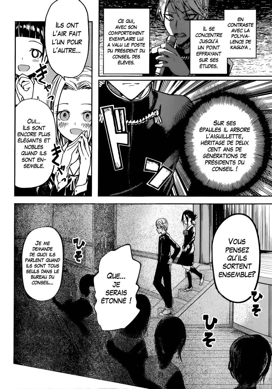 Read Kaguya-sama - Love is War Manga Online