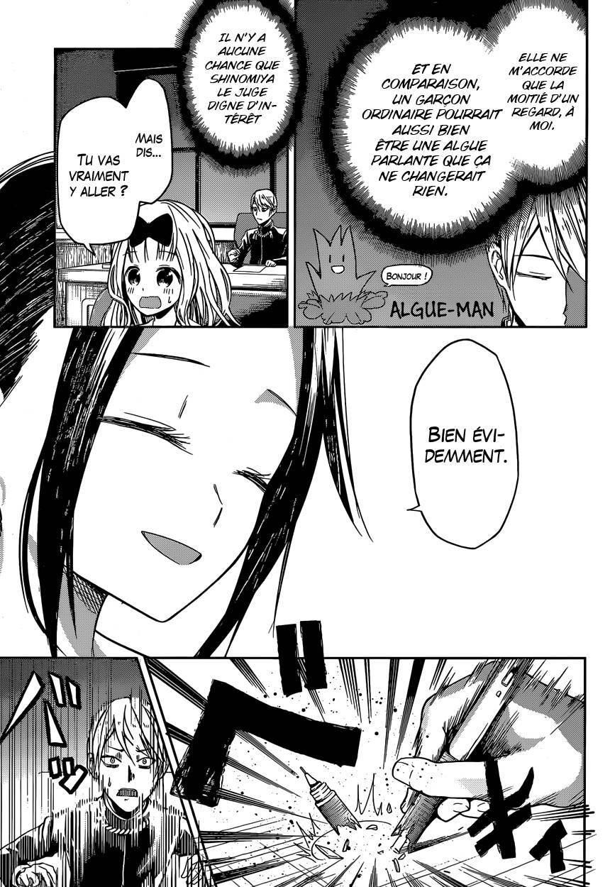 Read Kaguya-sama - Love is War Manga Online