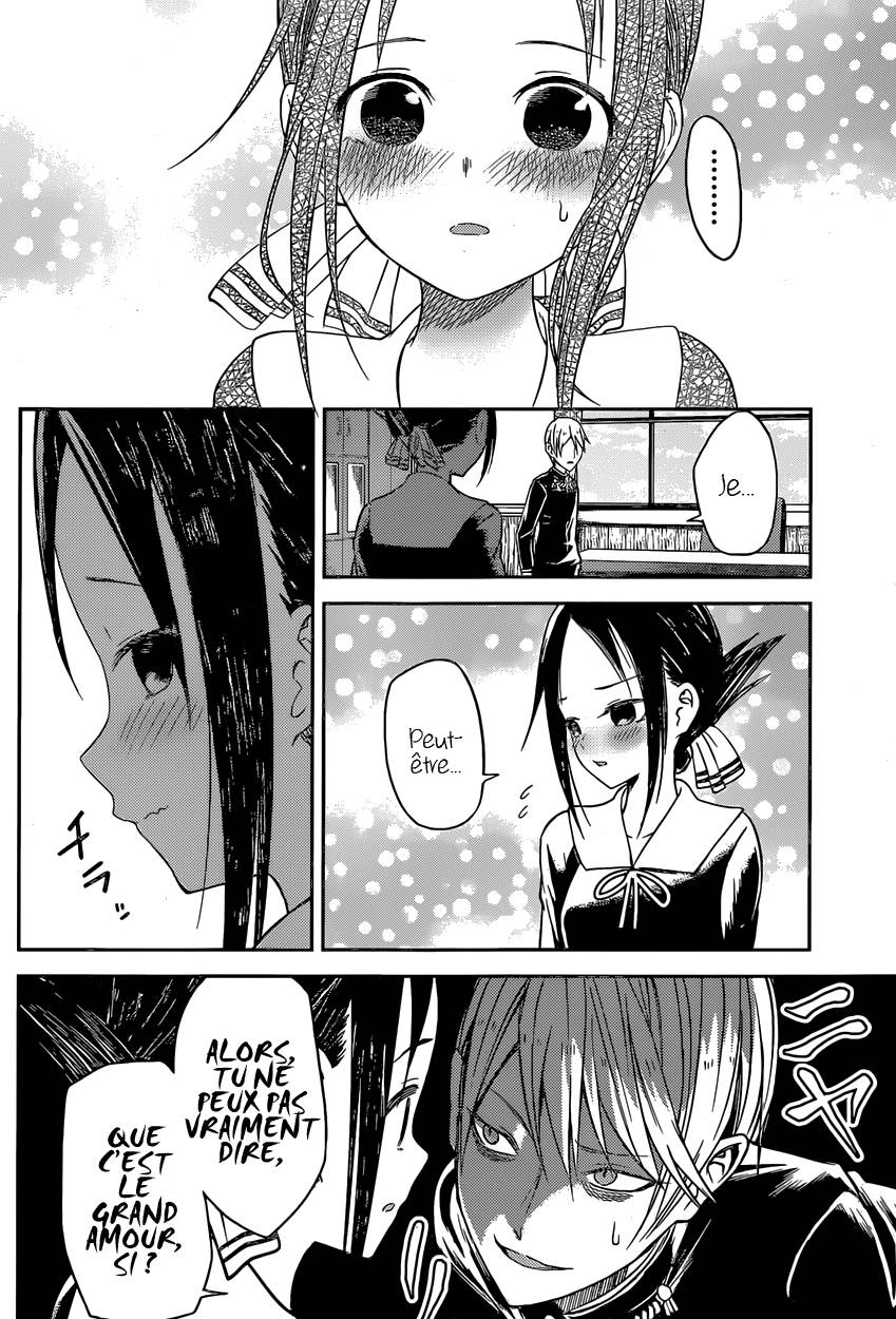 Read Kaguya-sama - Love is War Manga Online