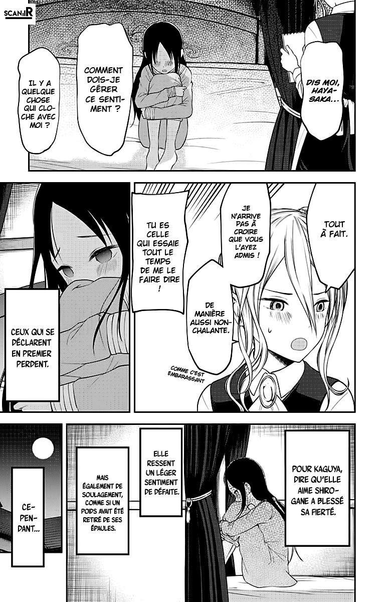 Read Kaguya-sama - Love is War Manga Online