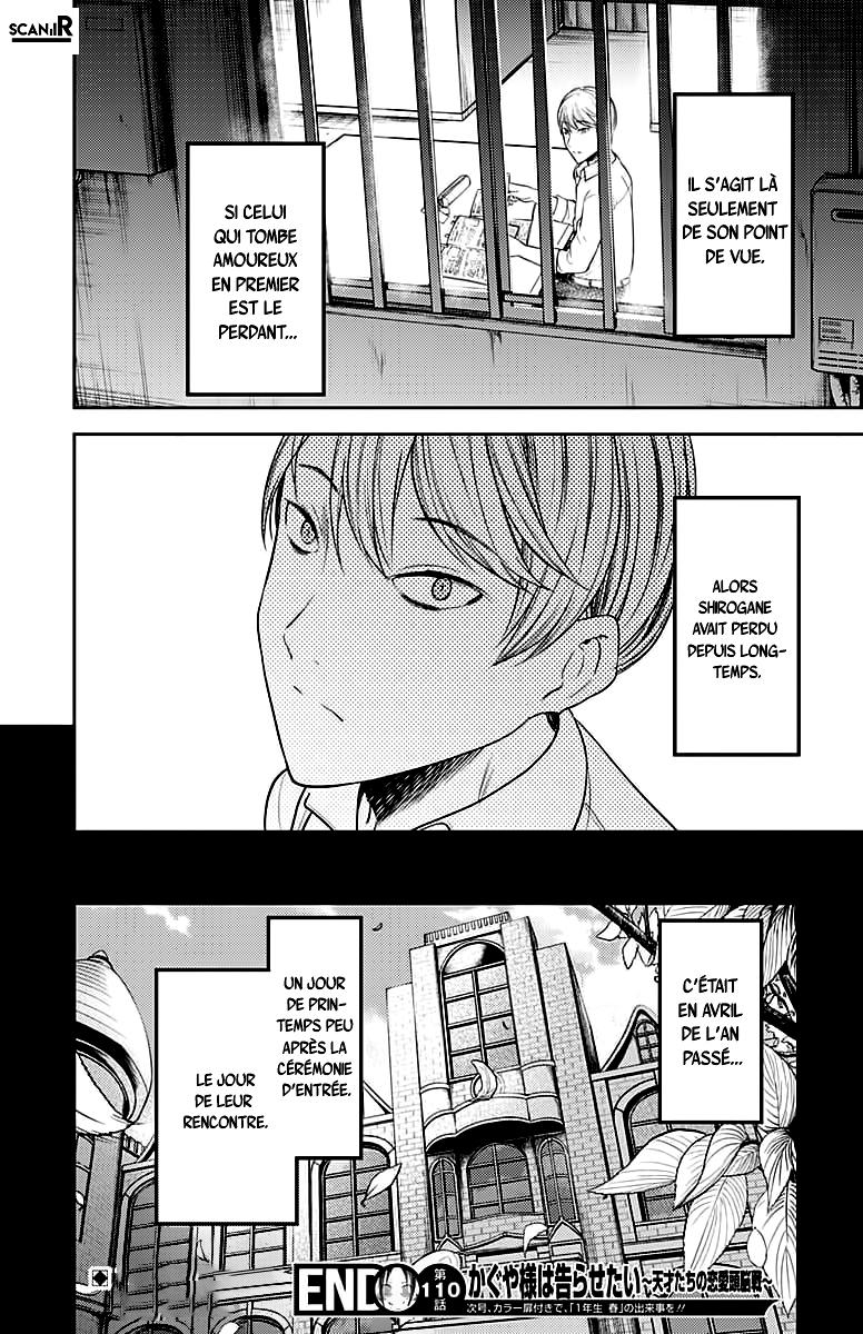 Read Kaguya-sama - Love is War Manga Online