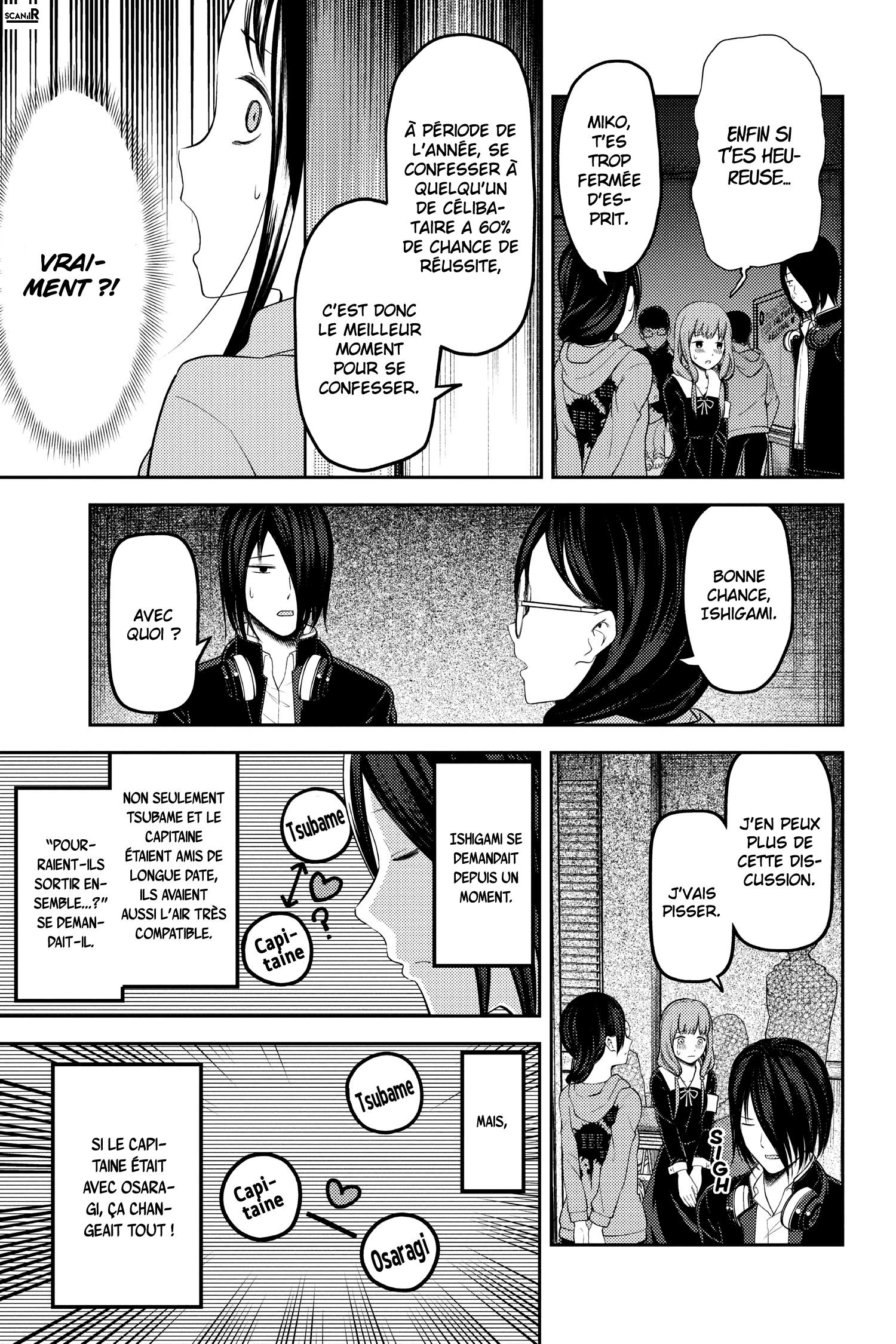 Read Kaguya-sama - Love is War Manga Online