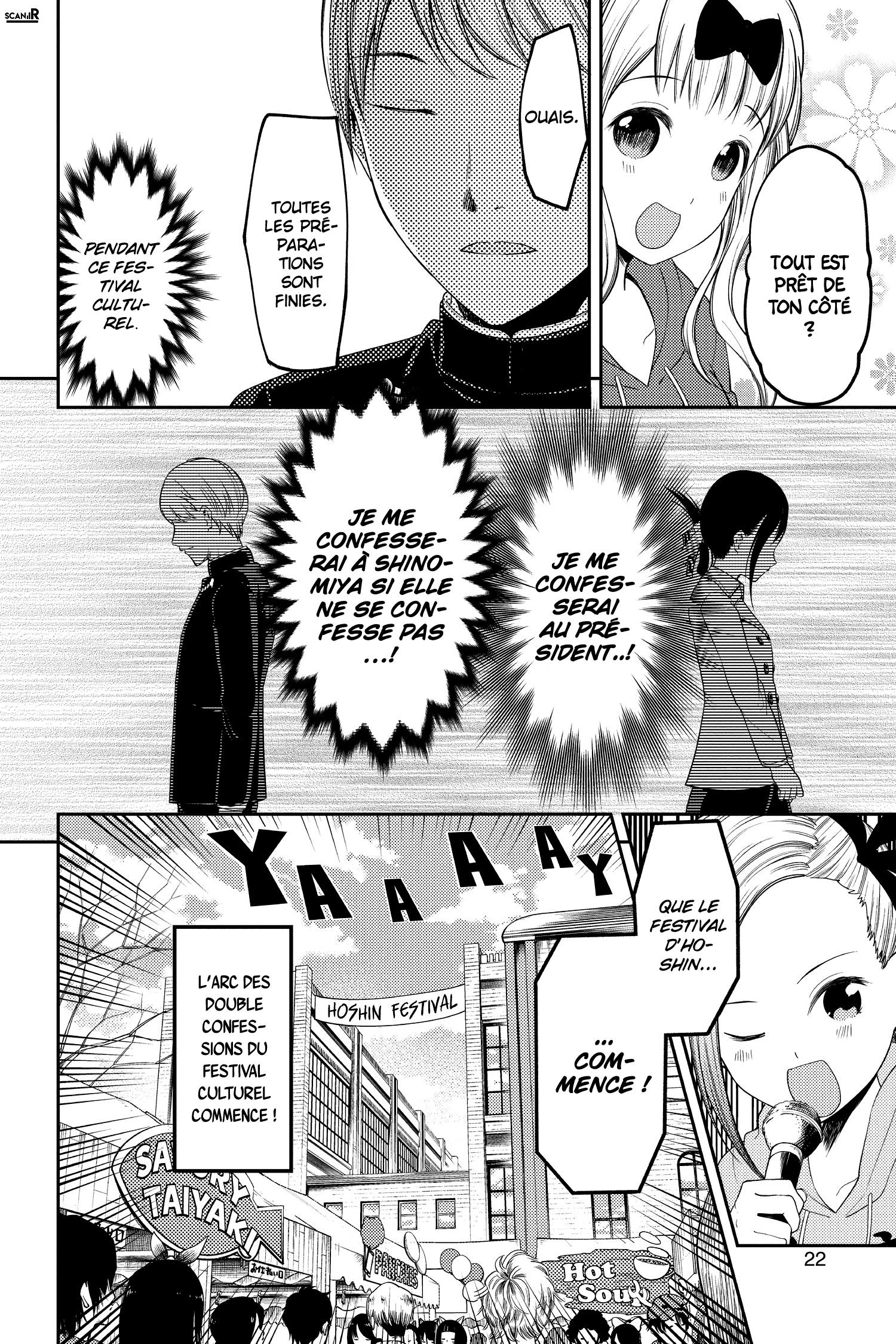 Read Kaguya-sama - Love is War Manga Online