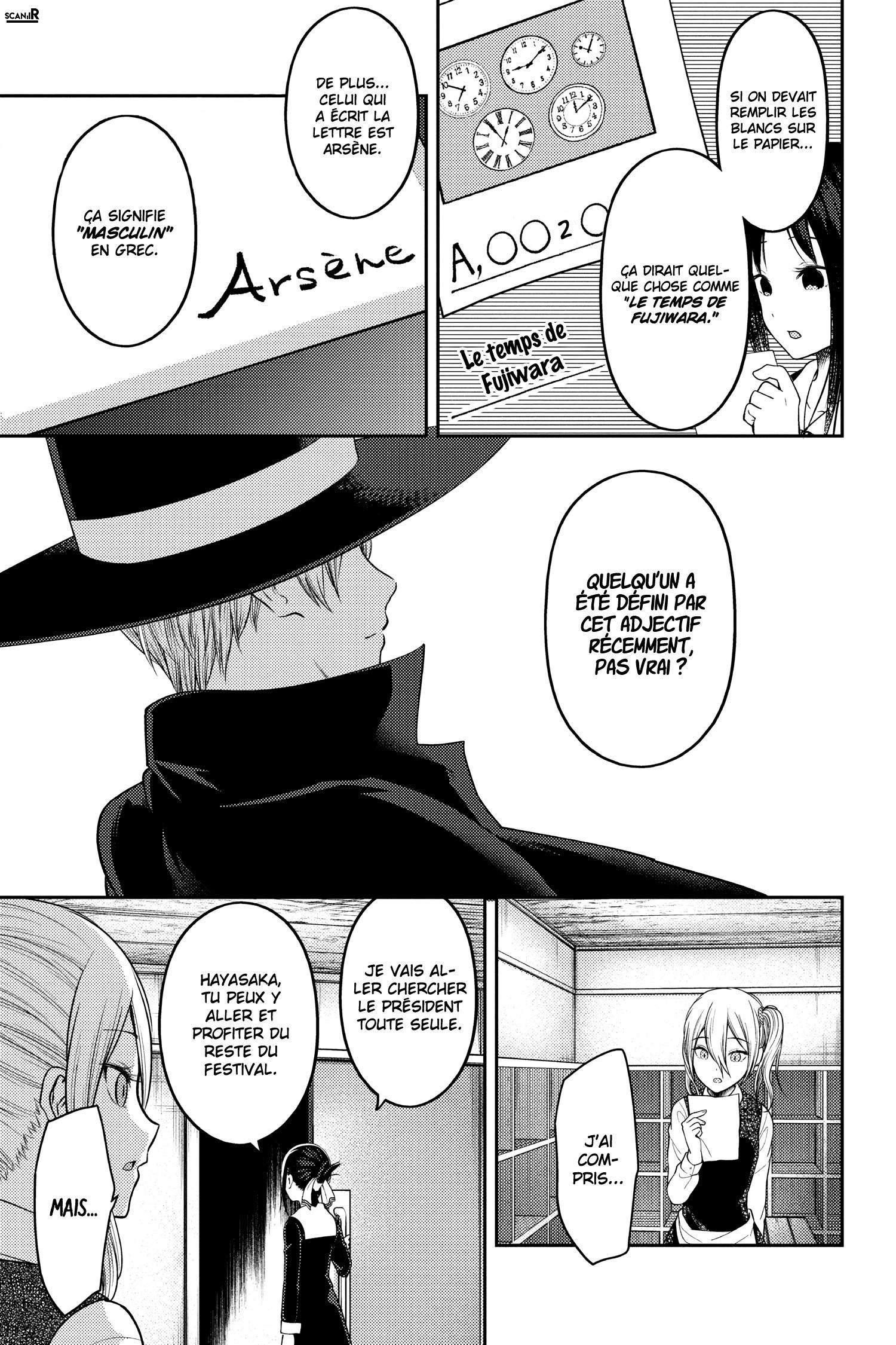 Read Kaguya-sama - Love is War Manga Online
