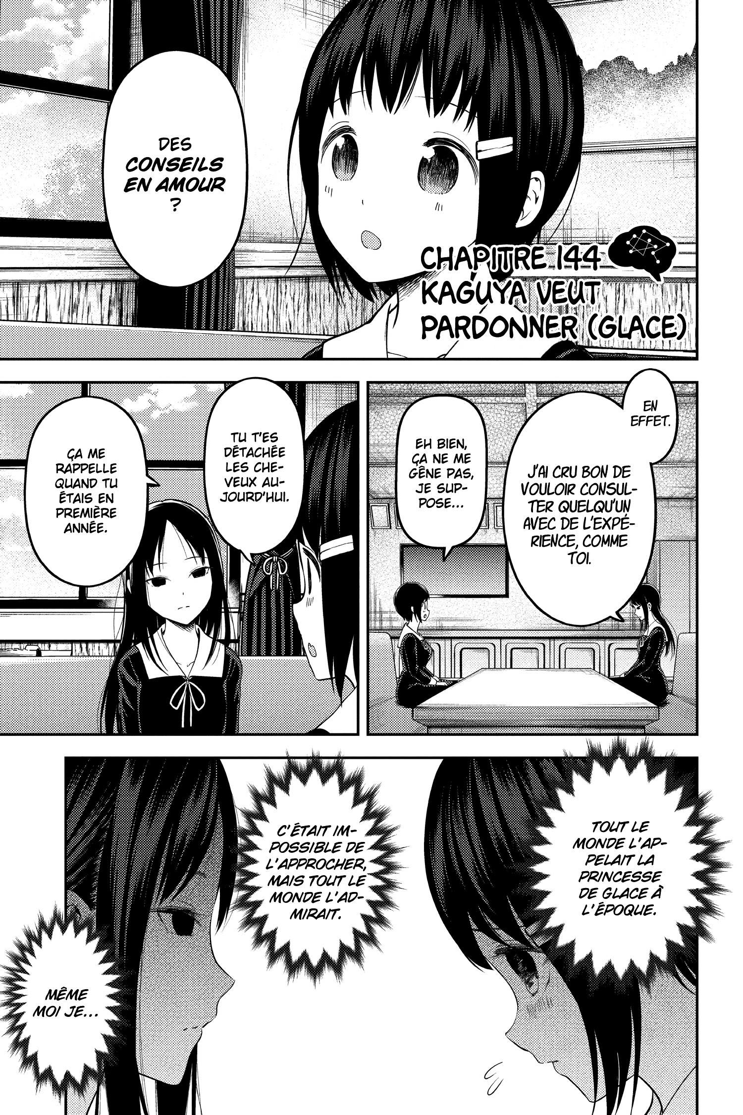 Read Kaguya-sama - Love is War Manga Online