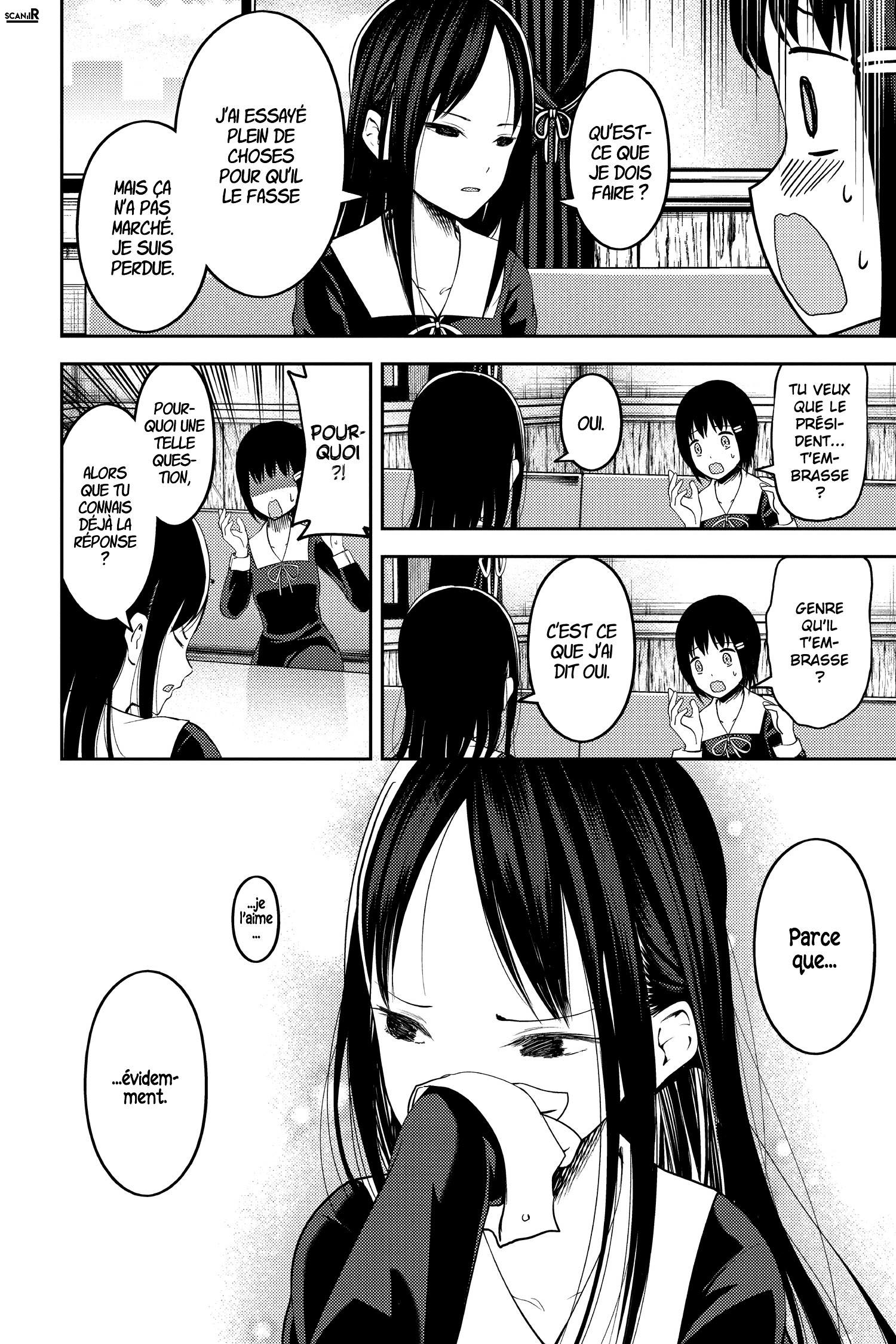 Read Kaguya-sama - Love is War Manga Online