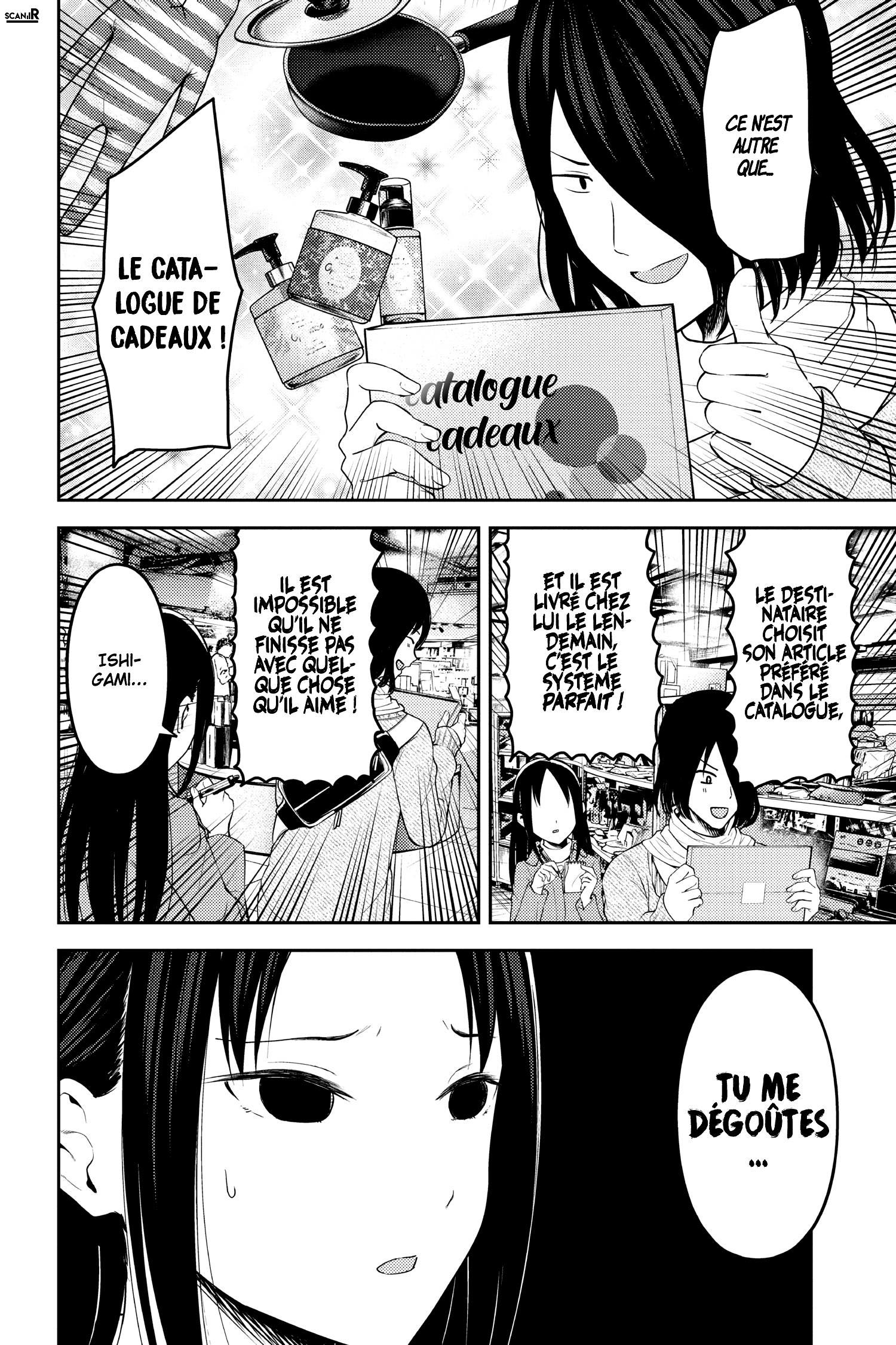 Read Kaguya-sama - Love is War Manga Online