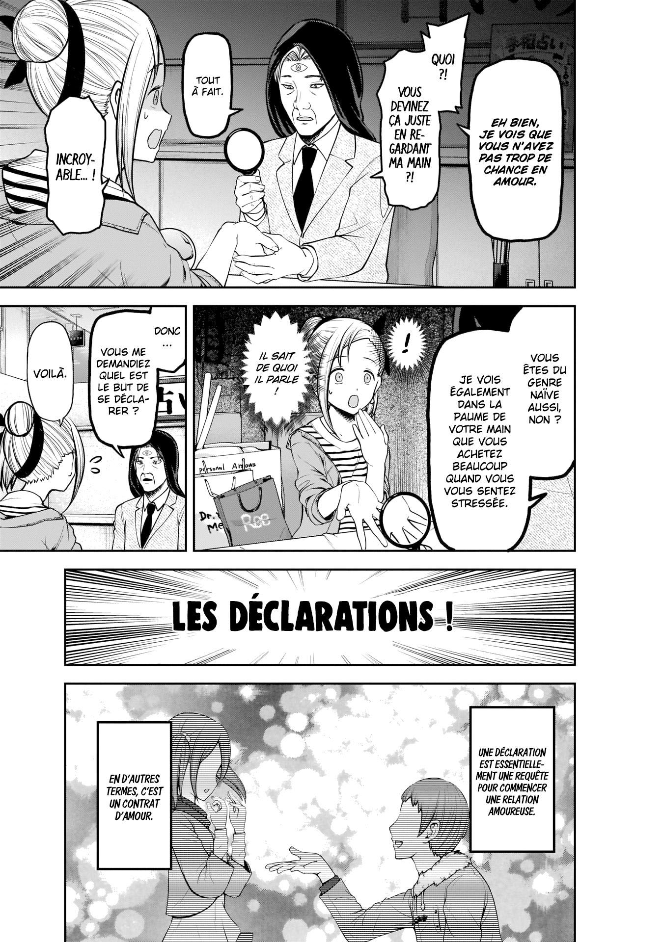 Read Kaguya-sama - Love is War Manga Online