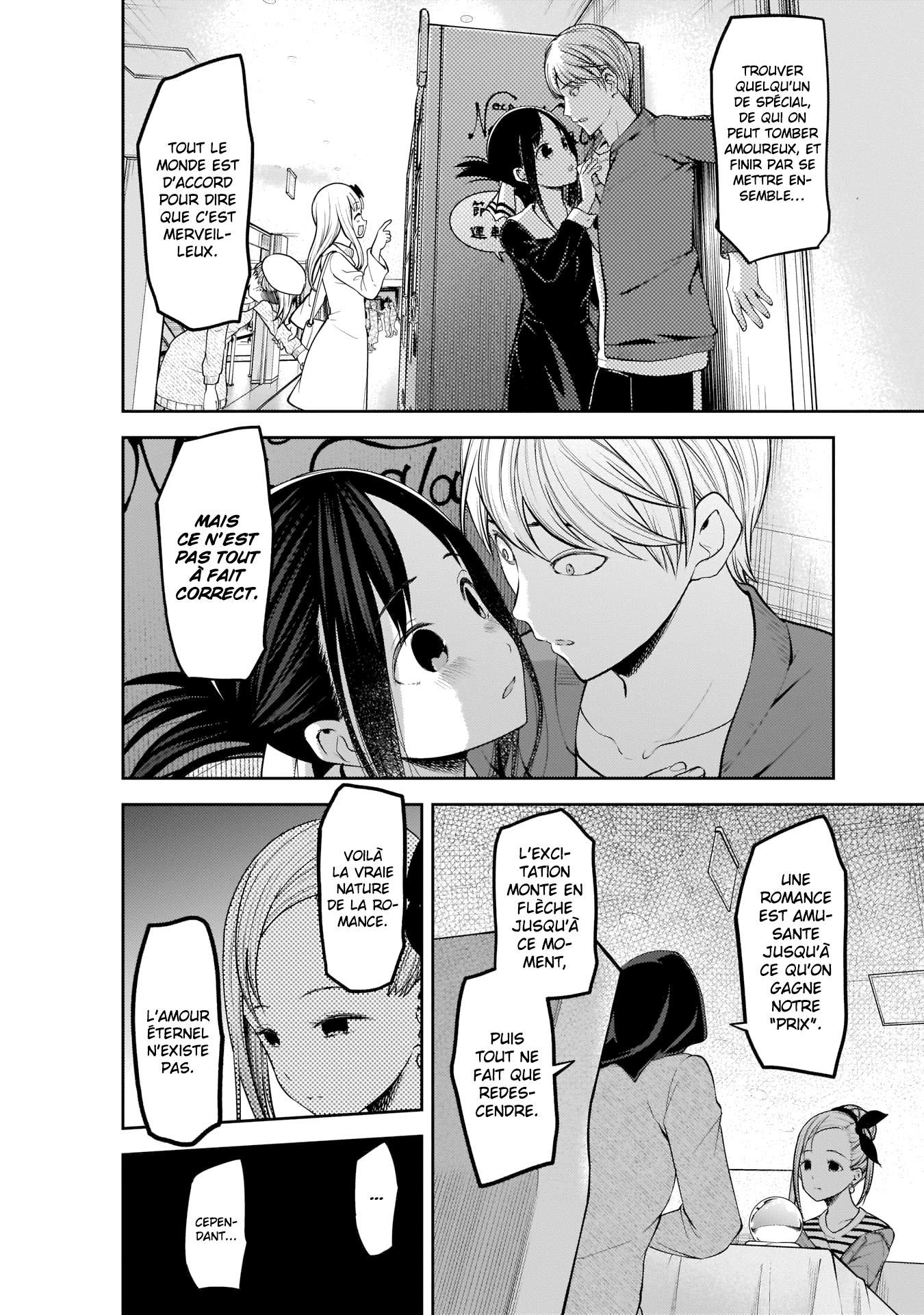 Read Kaguya-sama - Love is War Manga Online