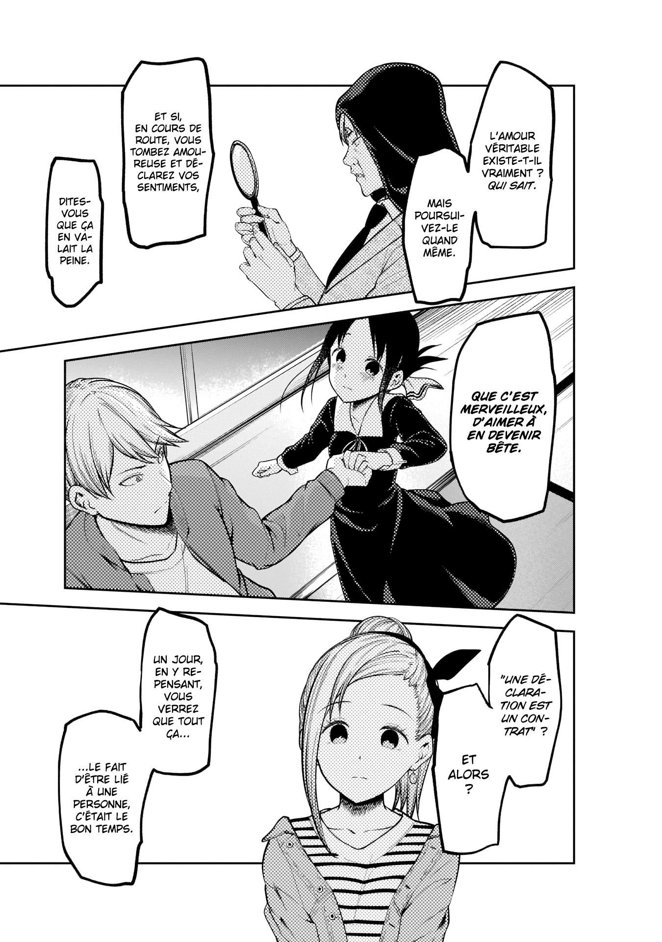 Read Kaguya-sama - Love is War Manga Online