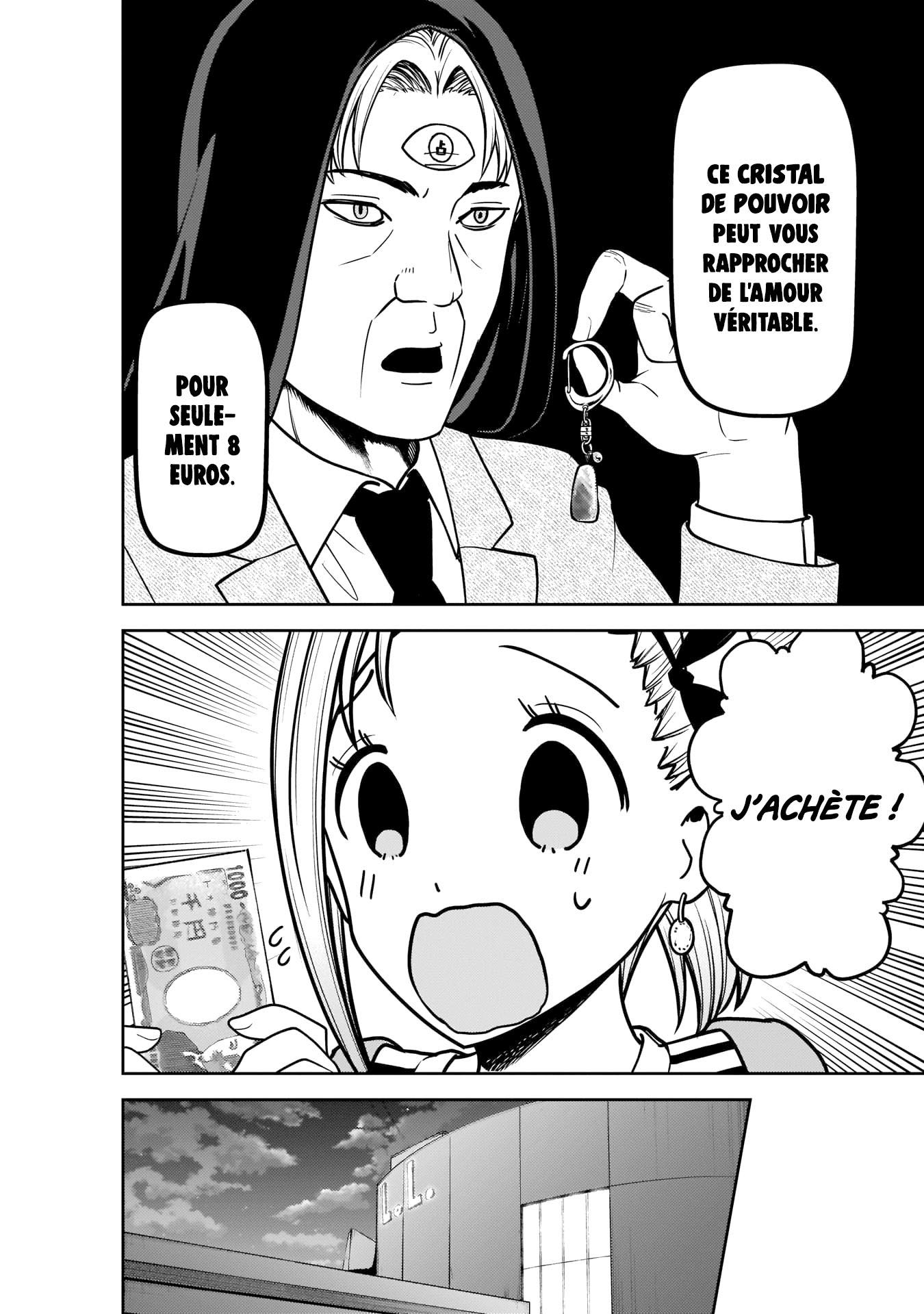 Read Kaguya-sama - Love is War Manga Online