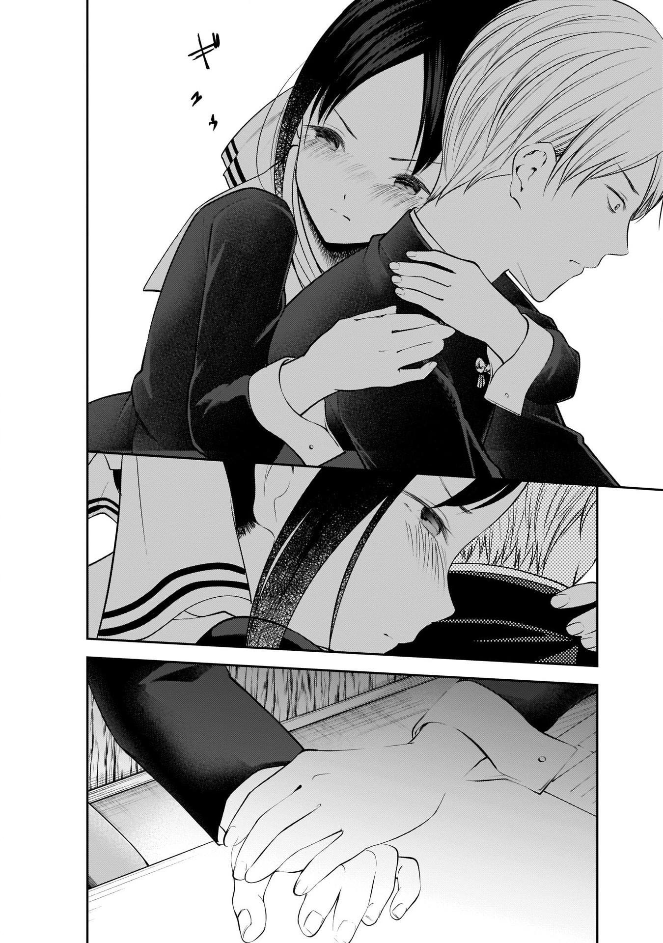 Read Kaguya-sama - Love is War Manga Online