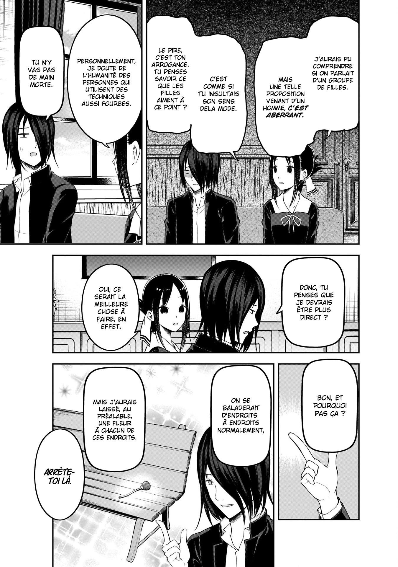 Read Kaguya-sama - Love is War Manga Online
