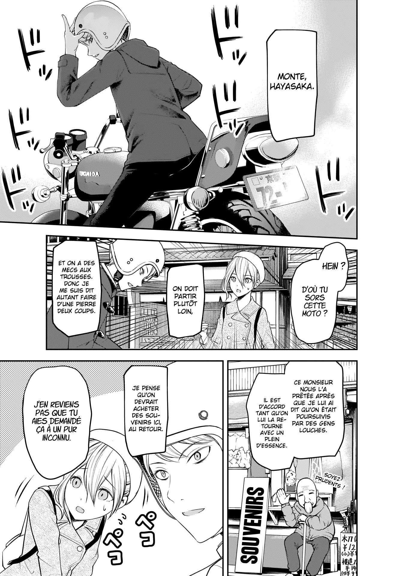 Read Kaguya-sama - Love is War Manga Online