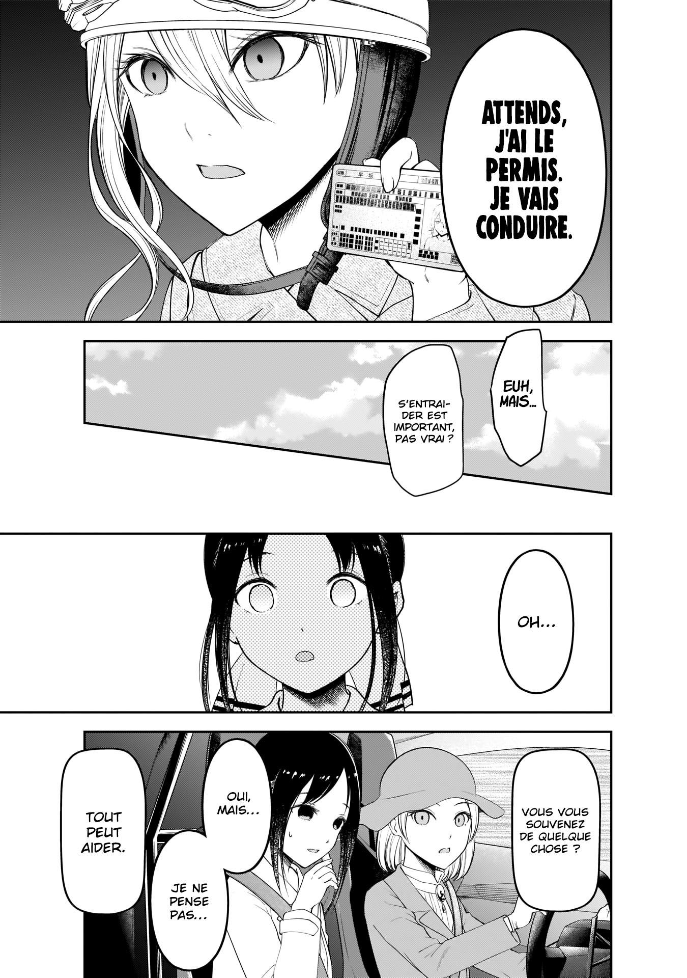 Read Kaguya-sama - Love is War Manga Online