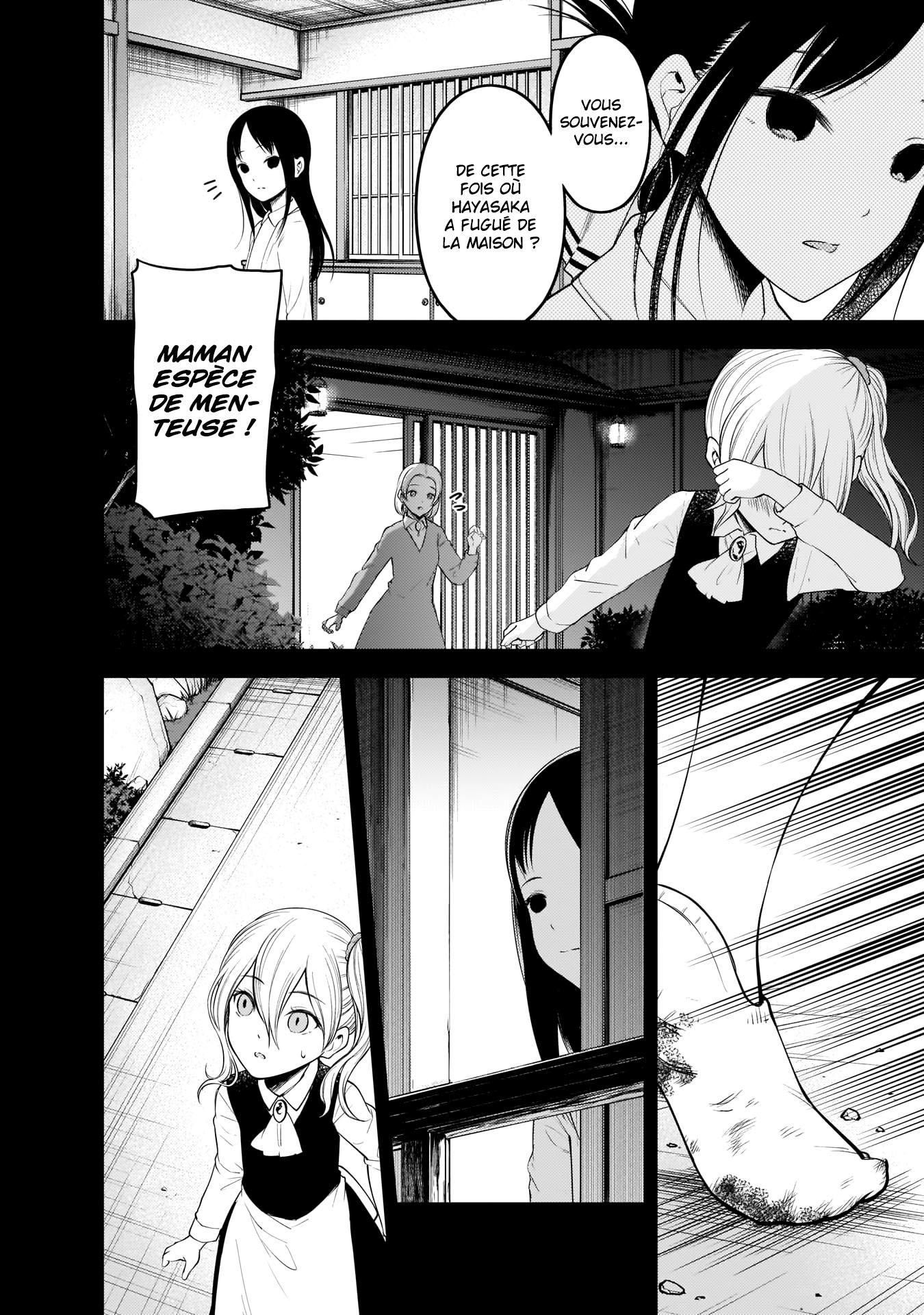 Read Kaguya-sama - Love is War Manga Online