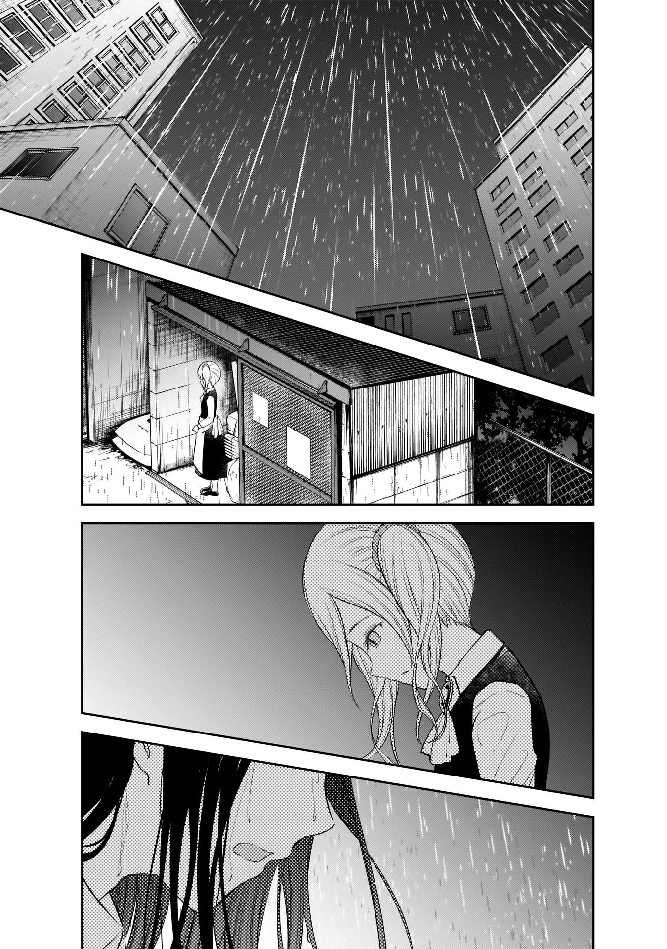 Read Kaguya-sama - Love is War Manga Online