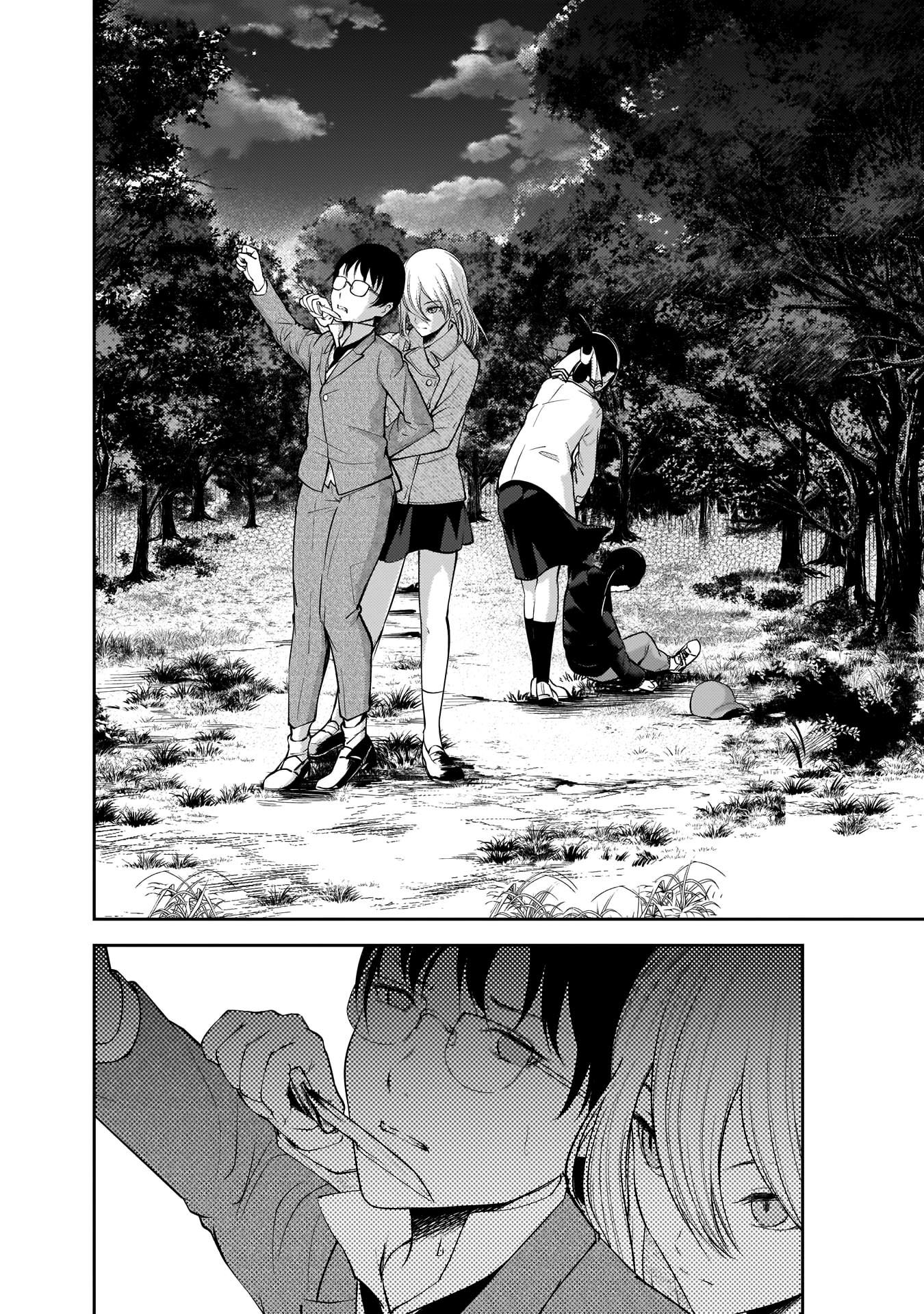 Read Kaguya-sama - Love is War Manga Online