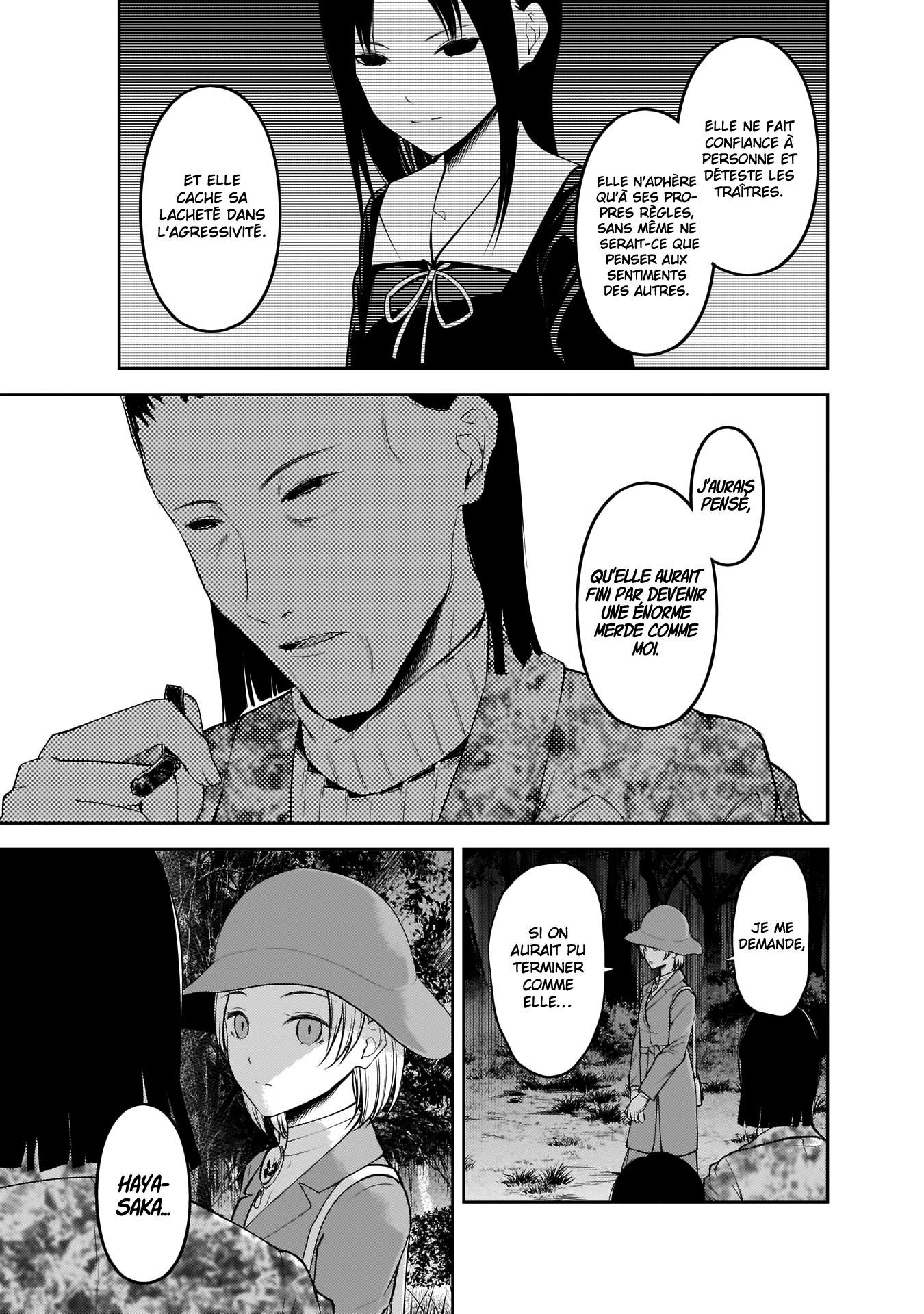 Read Kaguya-sama - Love is War Manga Online