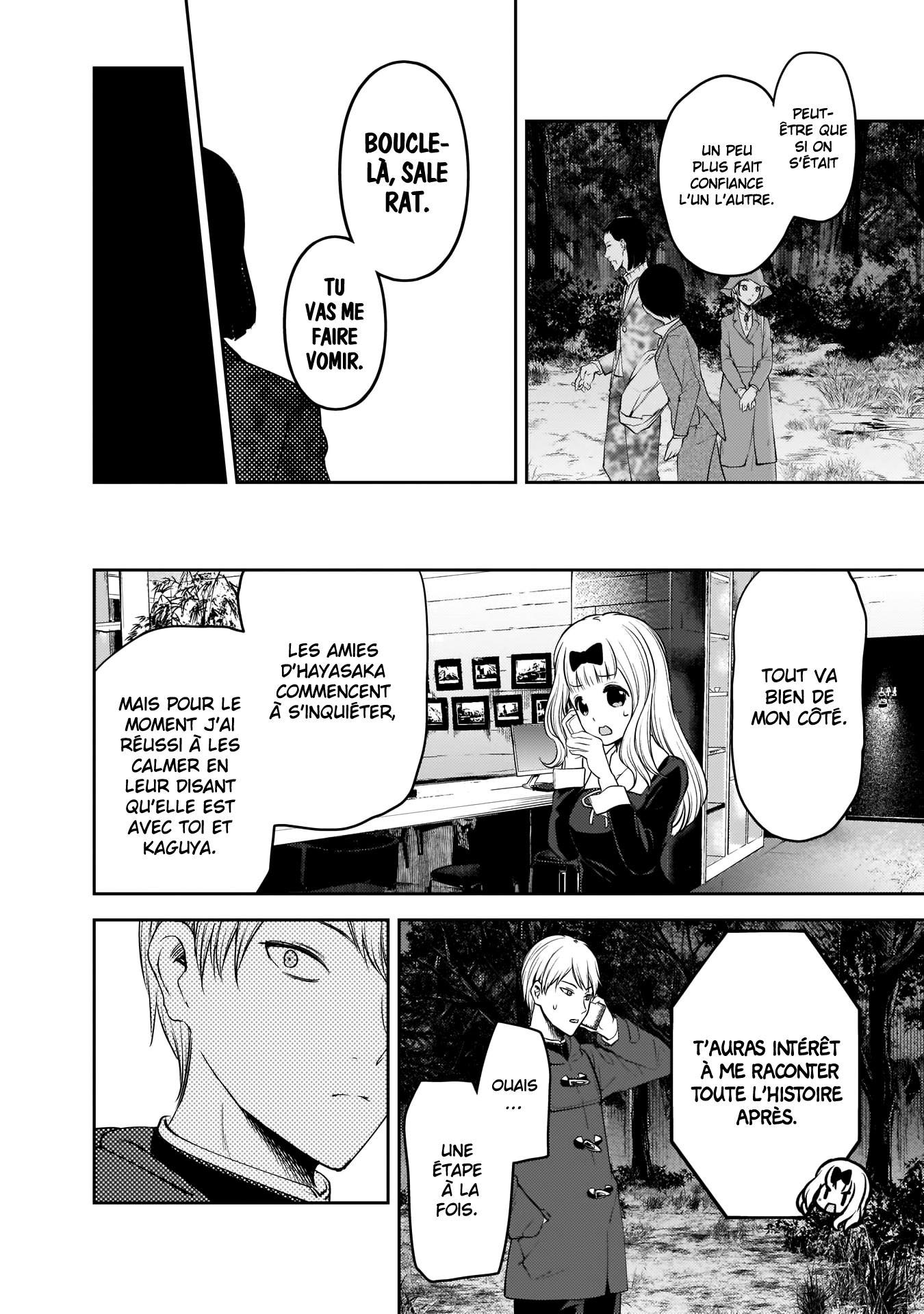 Read Kaguya-sama - Love is War Manga Online